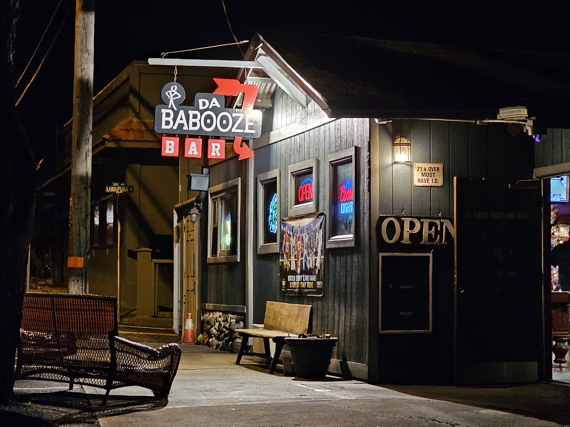 Da Babooze Bar