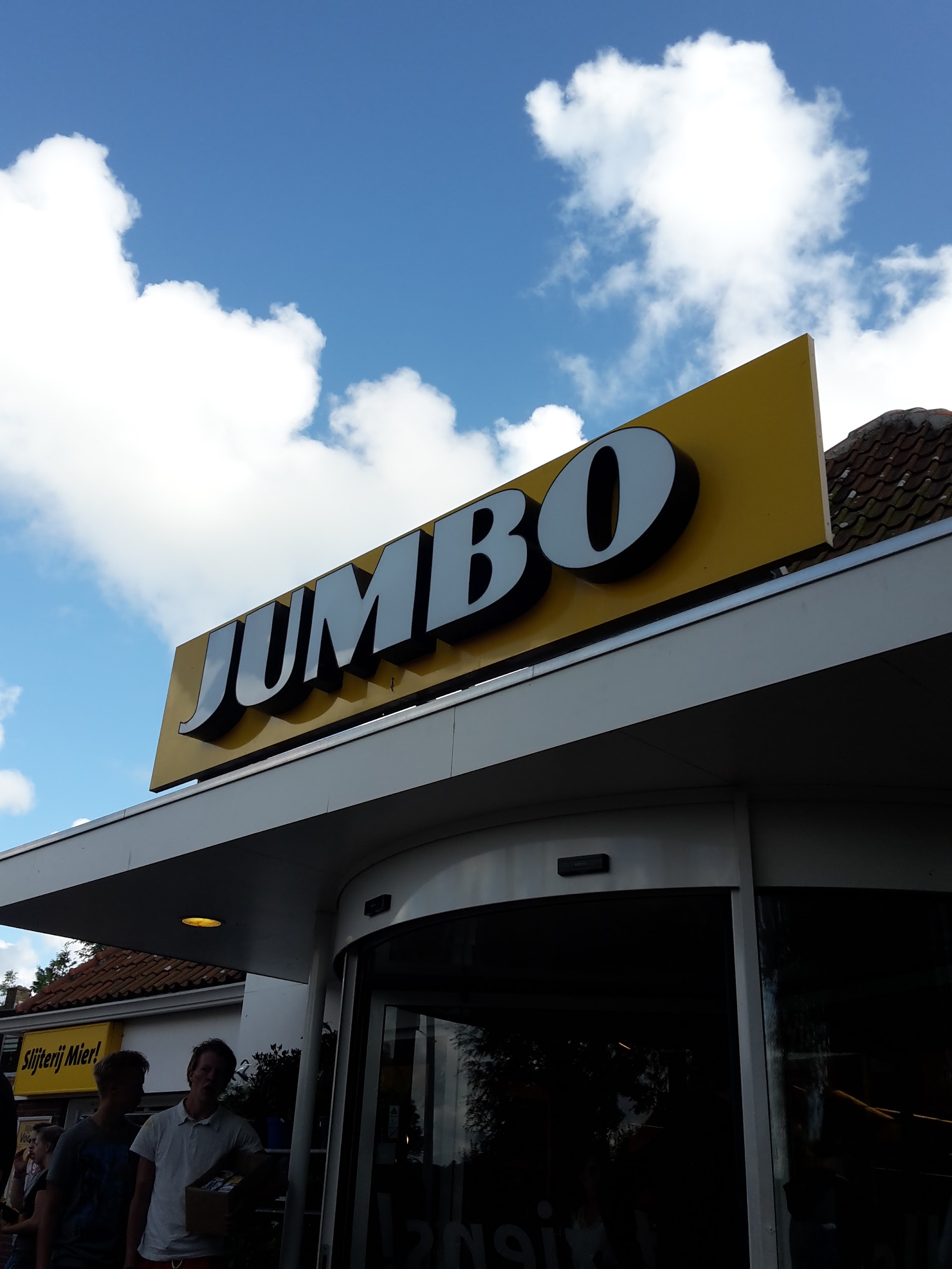 Supermarkets & Groceries in Formerum