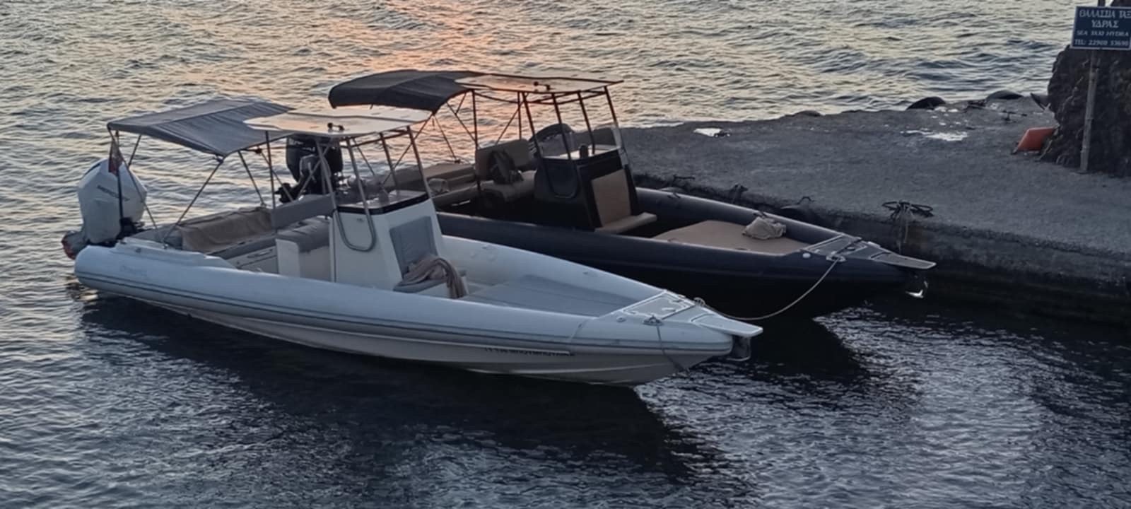 Hydra Boat Rentals / Hydra Rent a Boat