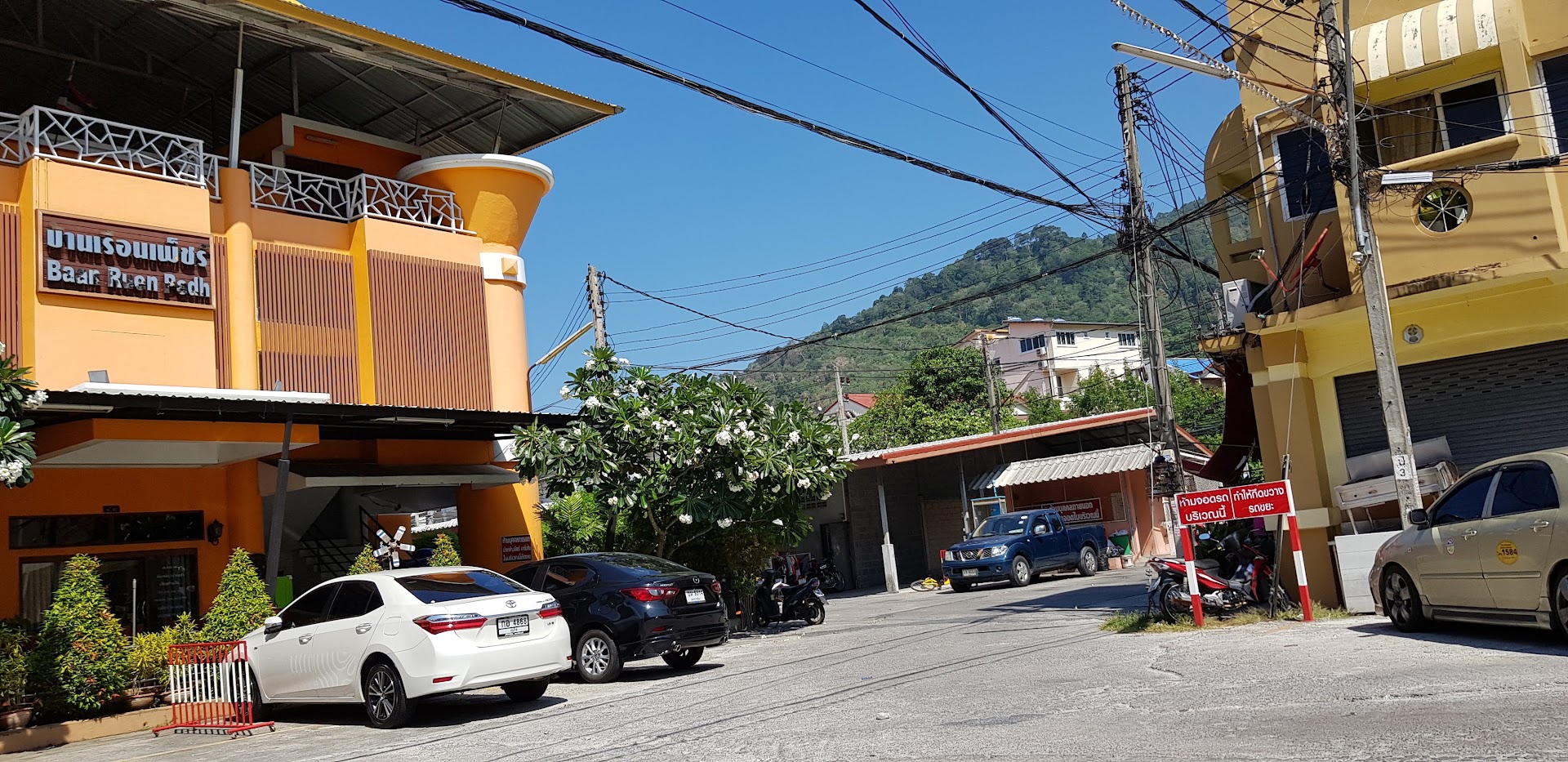 Ban Mon Inn