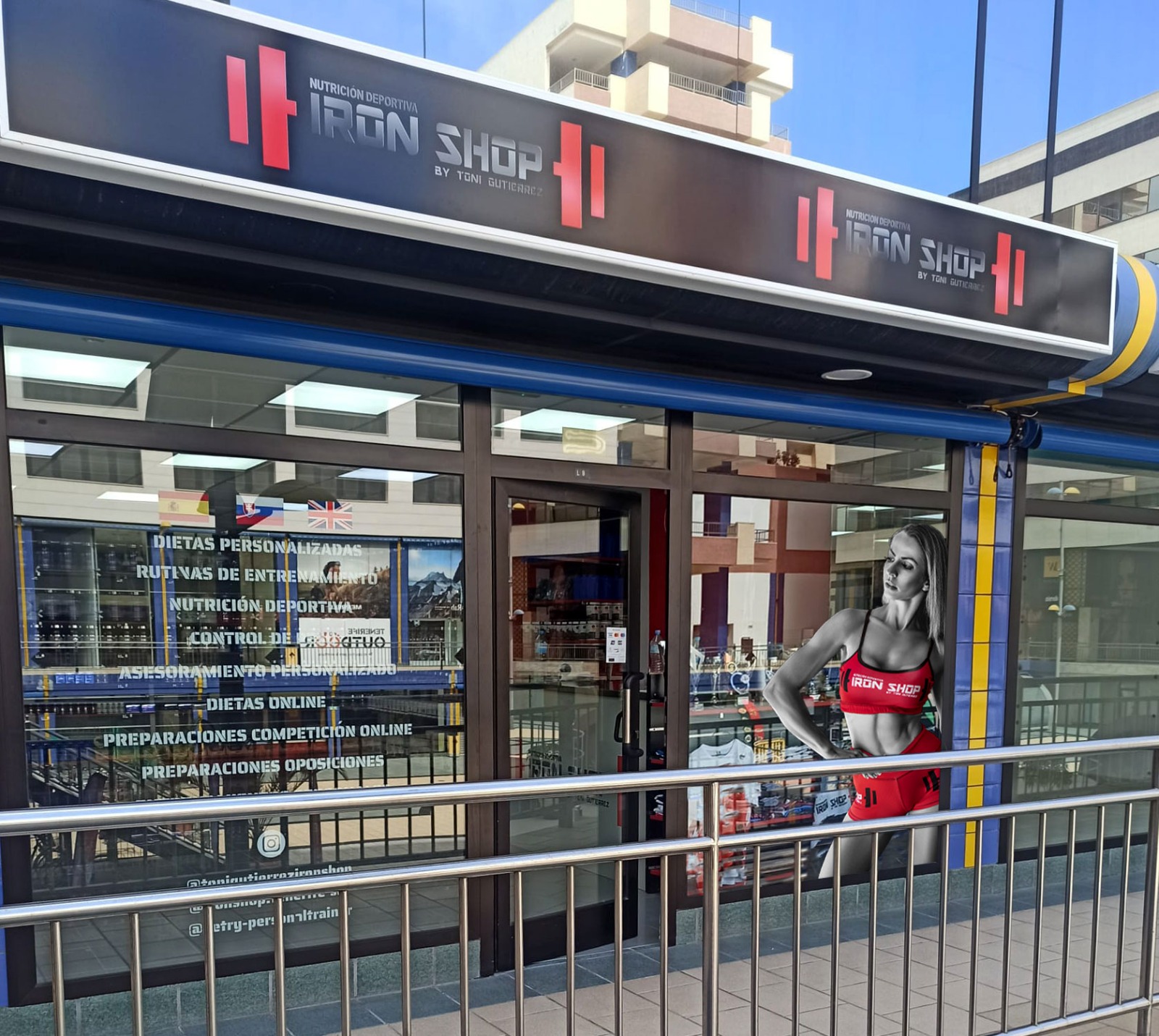 Iron Shop Tenerife Sur