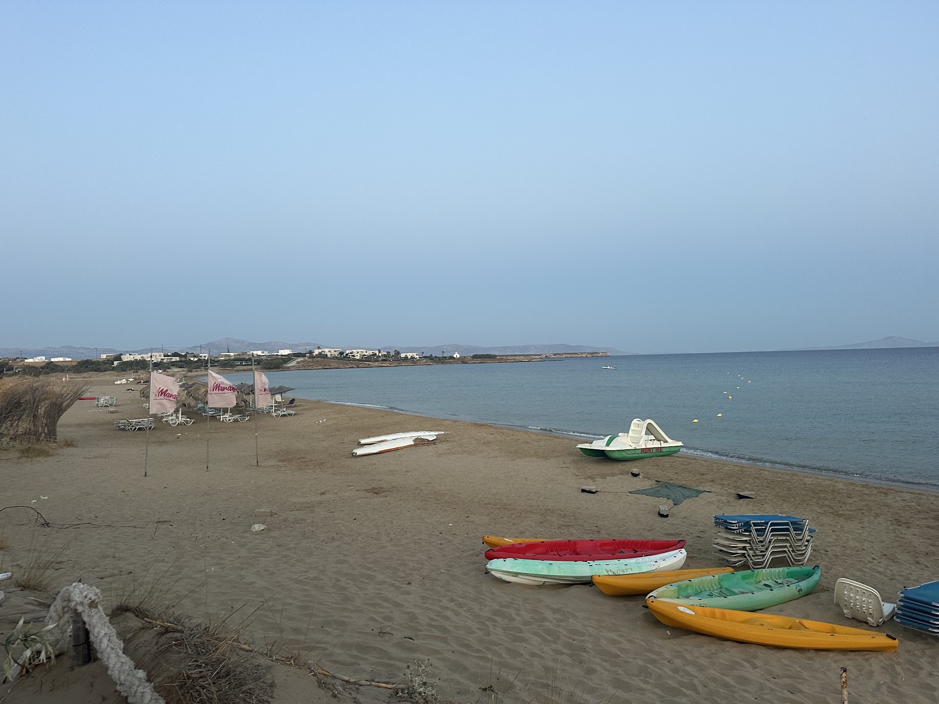 Sun Wind Surf Club