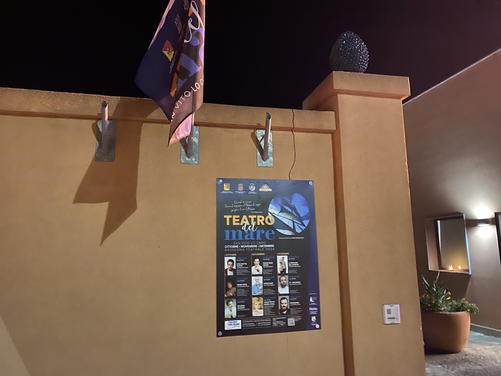 Teatro del Mare