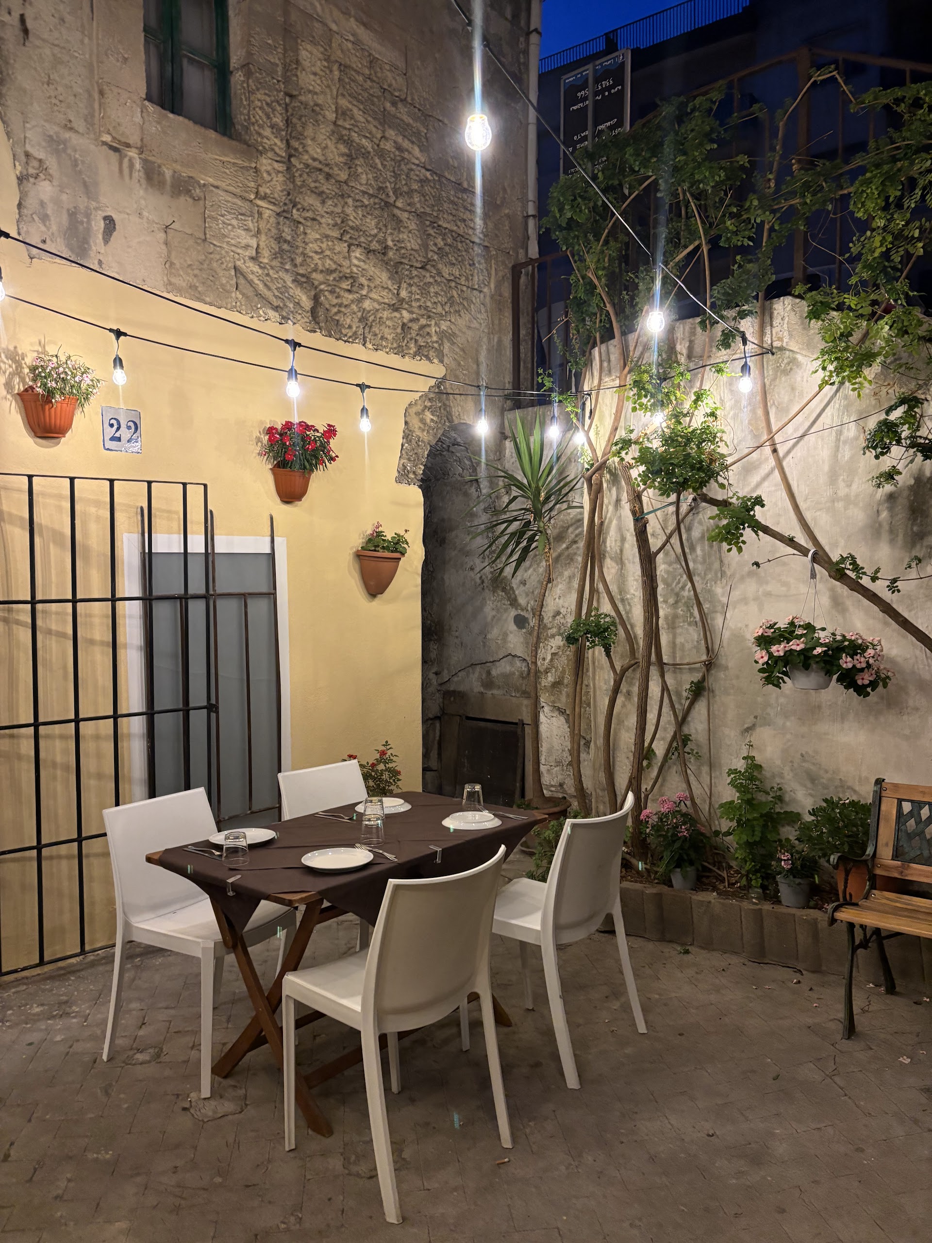 I Lupini - Trattoria Di Mare