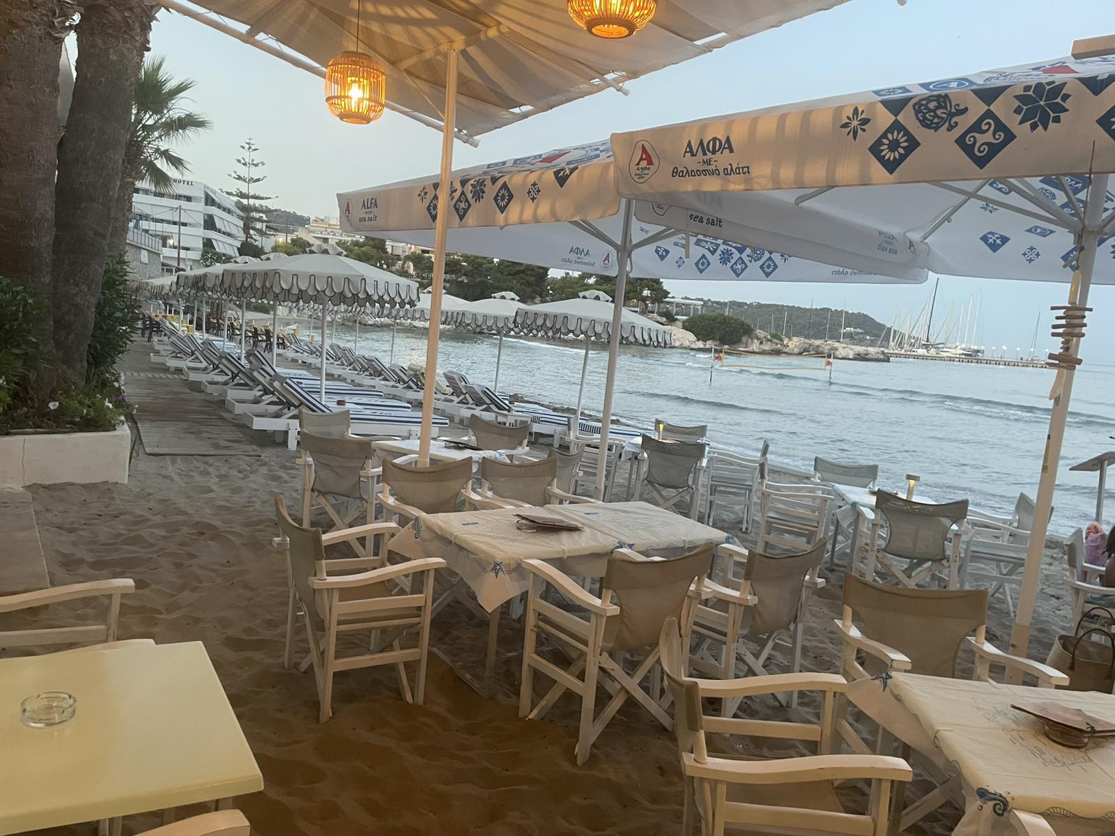 Akrogiali Cafe Ouzeri