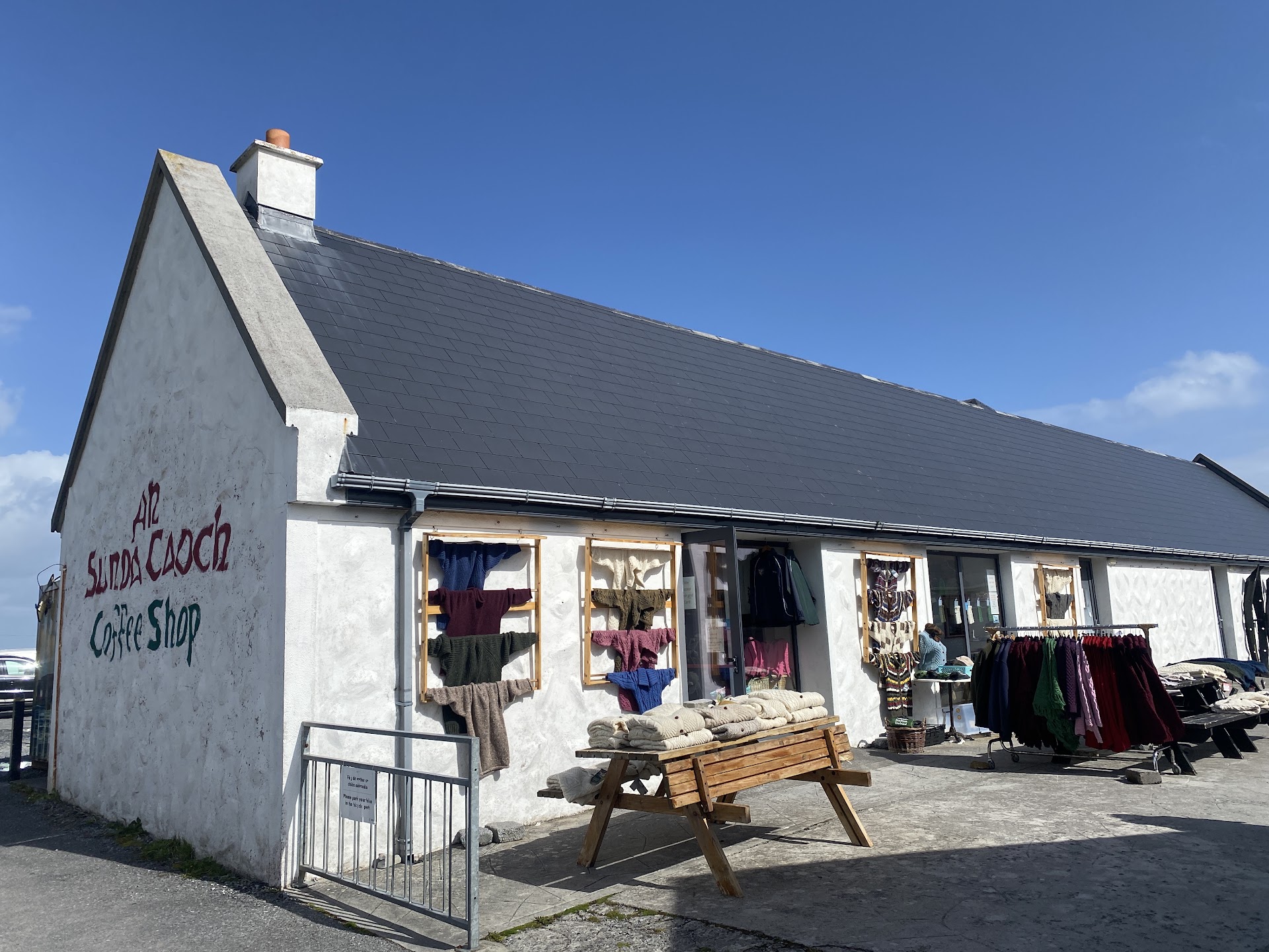 An Túirne - Aran Islands Sweaters
