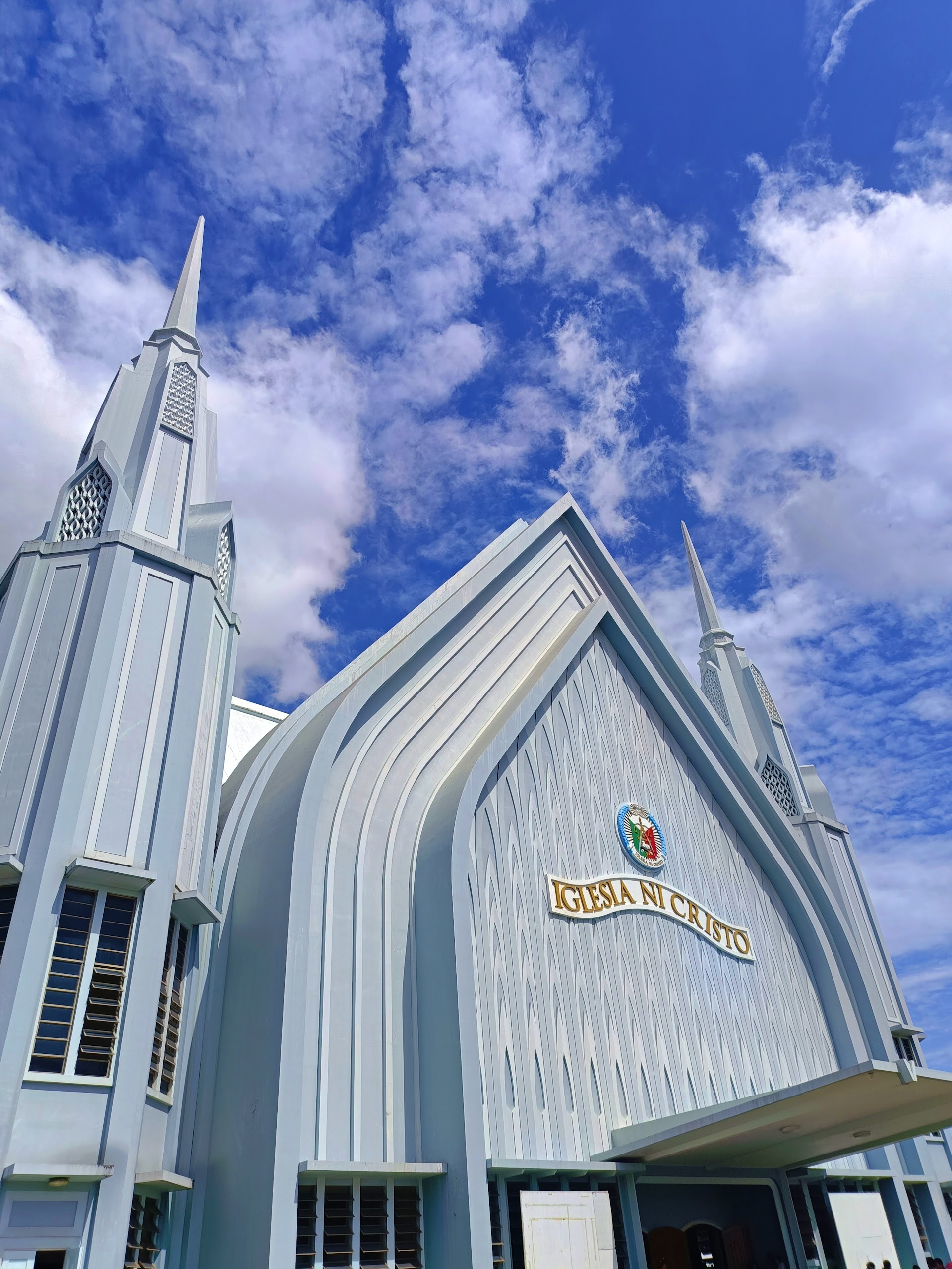 IGLESIA NI CRISTO [Cebu City, Cebu District Office]