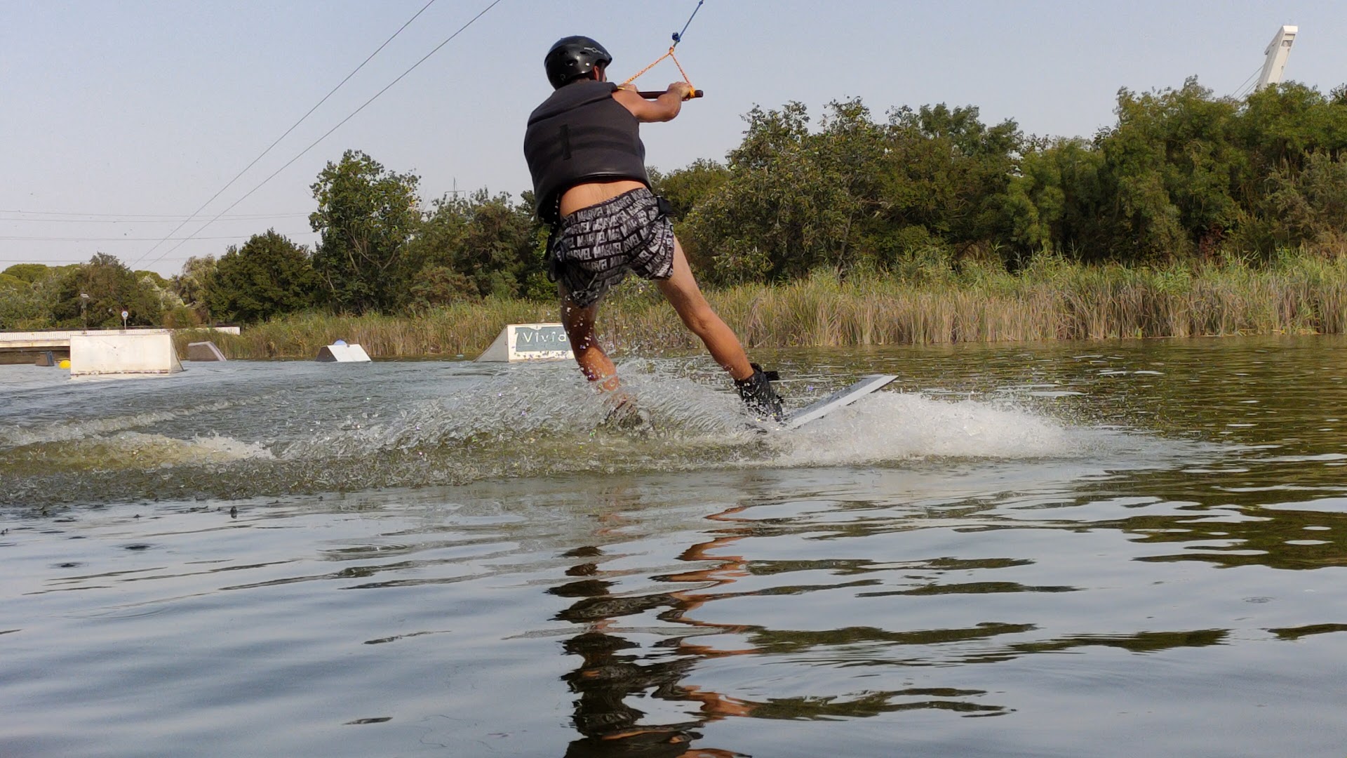 Sevilla Wake Park