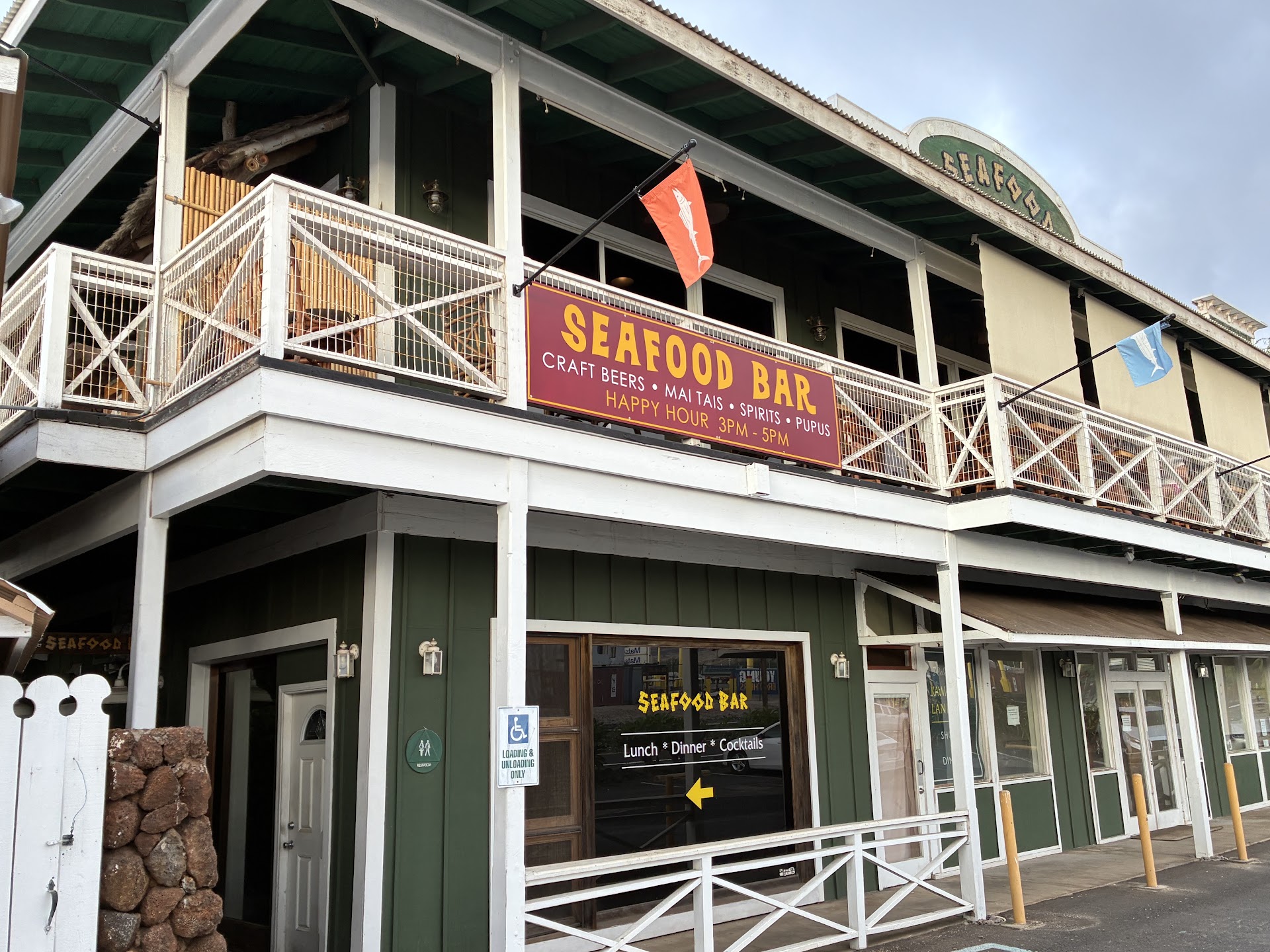 Seafood Bar and Grill