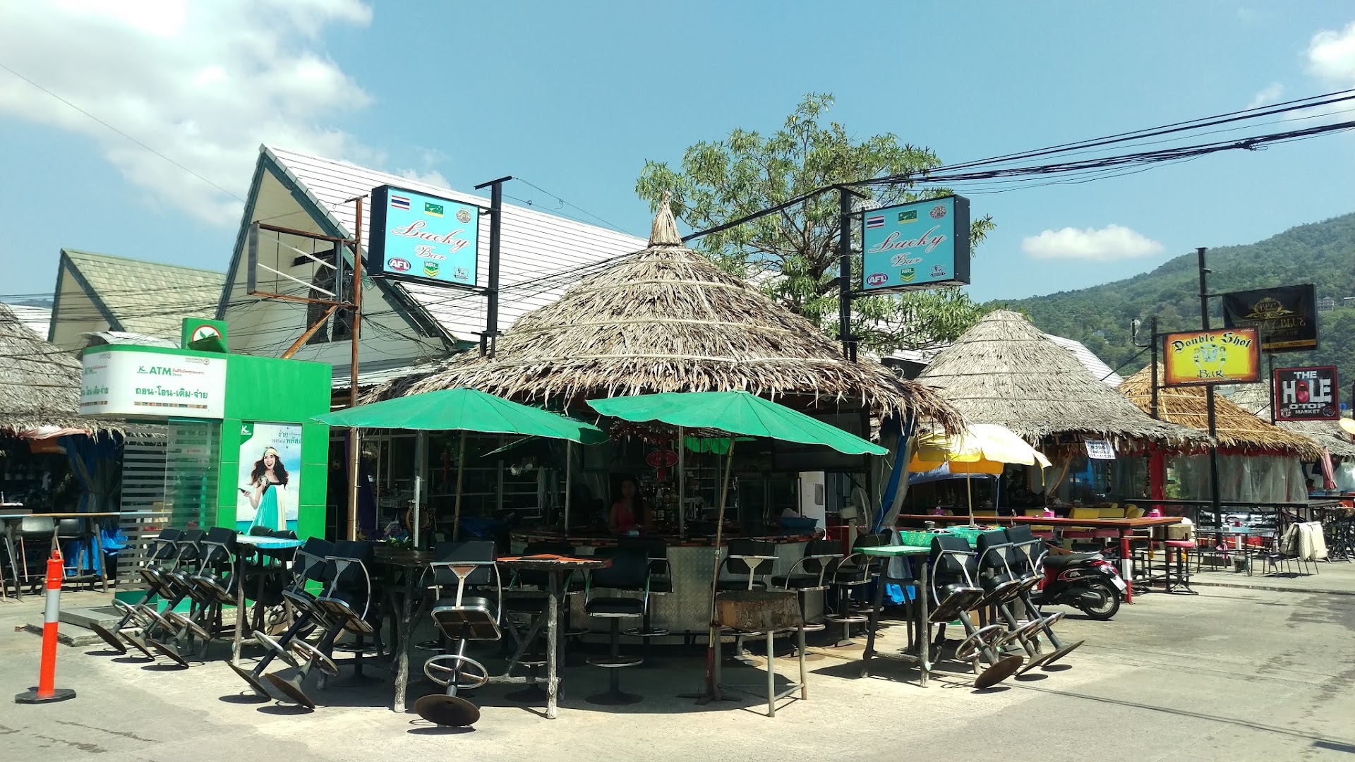 Cockatoo Bar