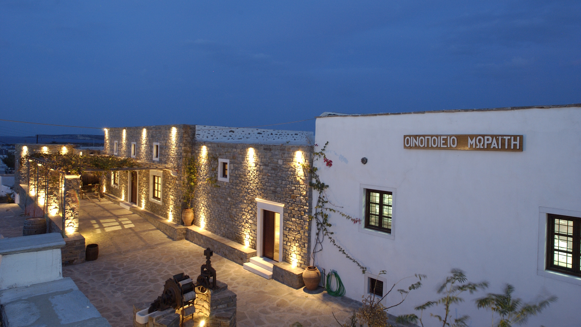 Moraitis Estate