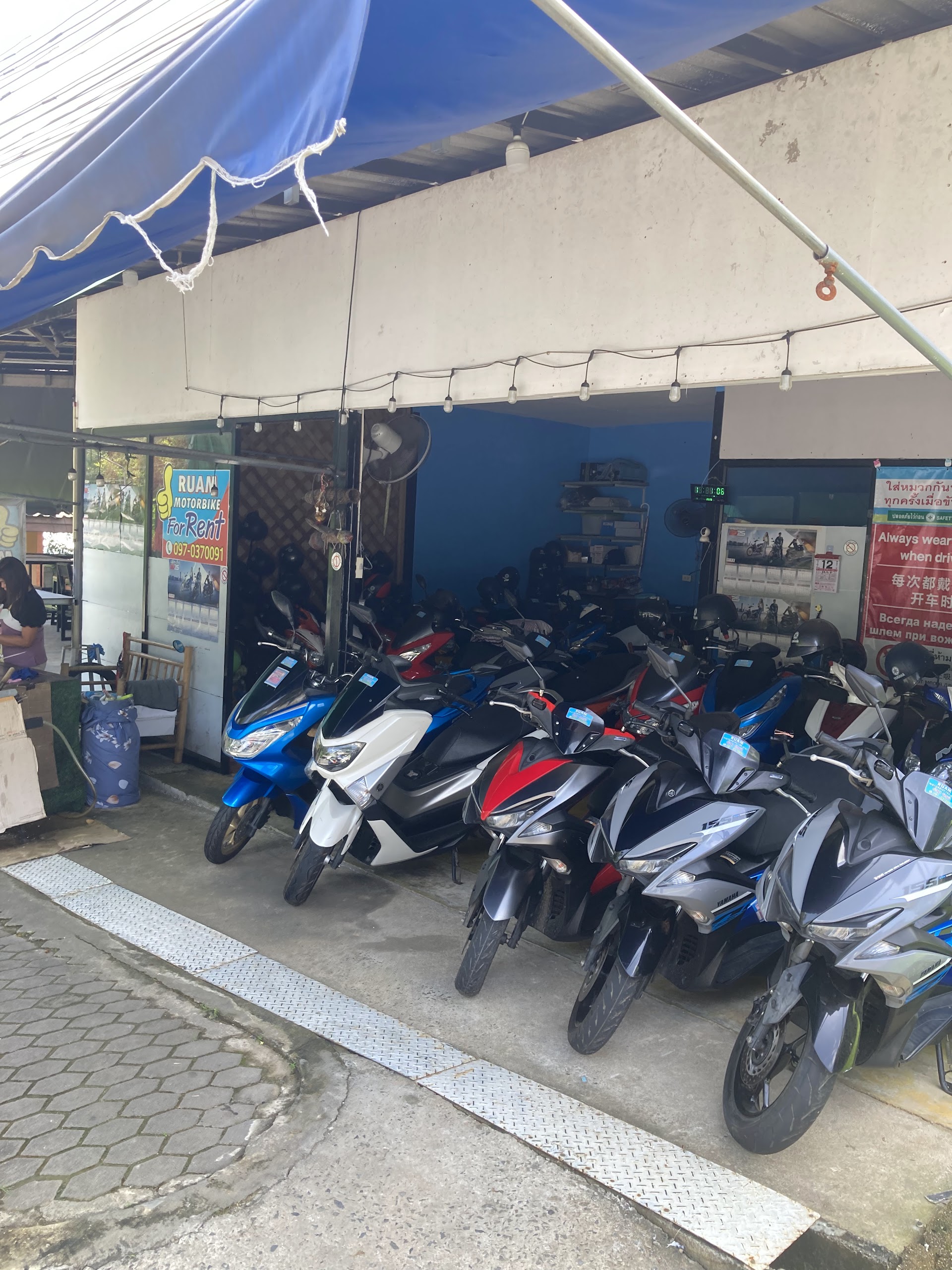 Ruam Motorbike Rental