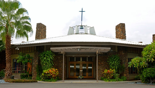 Ascension Mission Catholic Church
