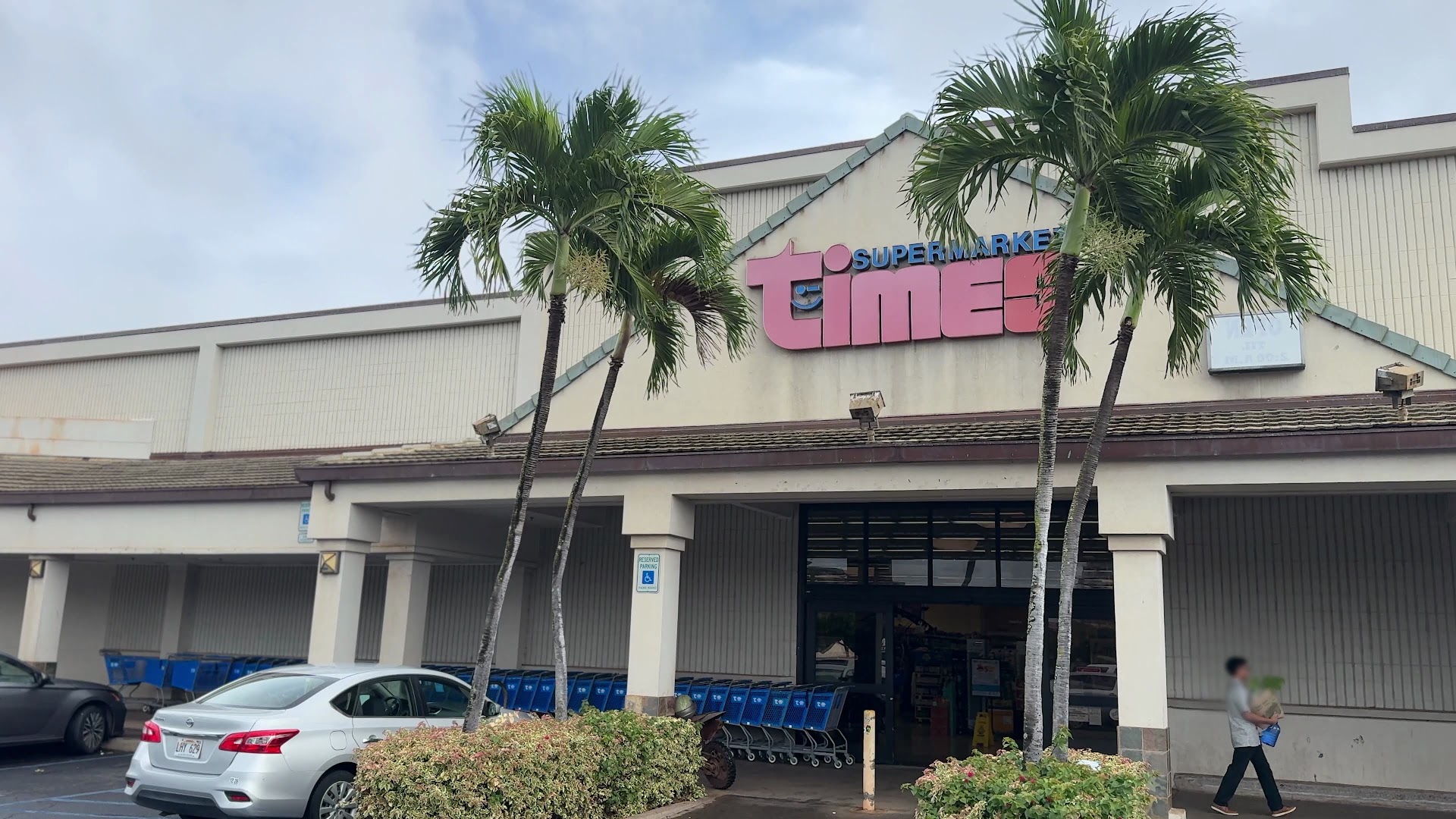 Times Supermarket - Honokowai