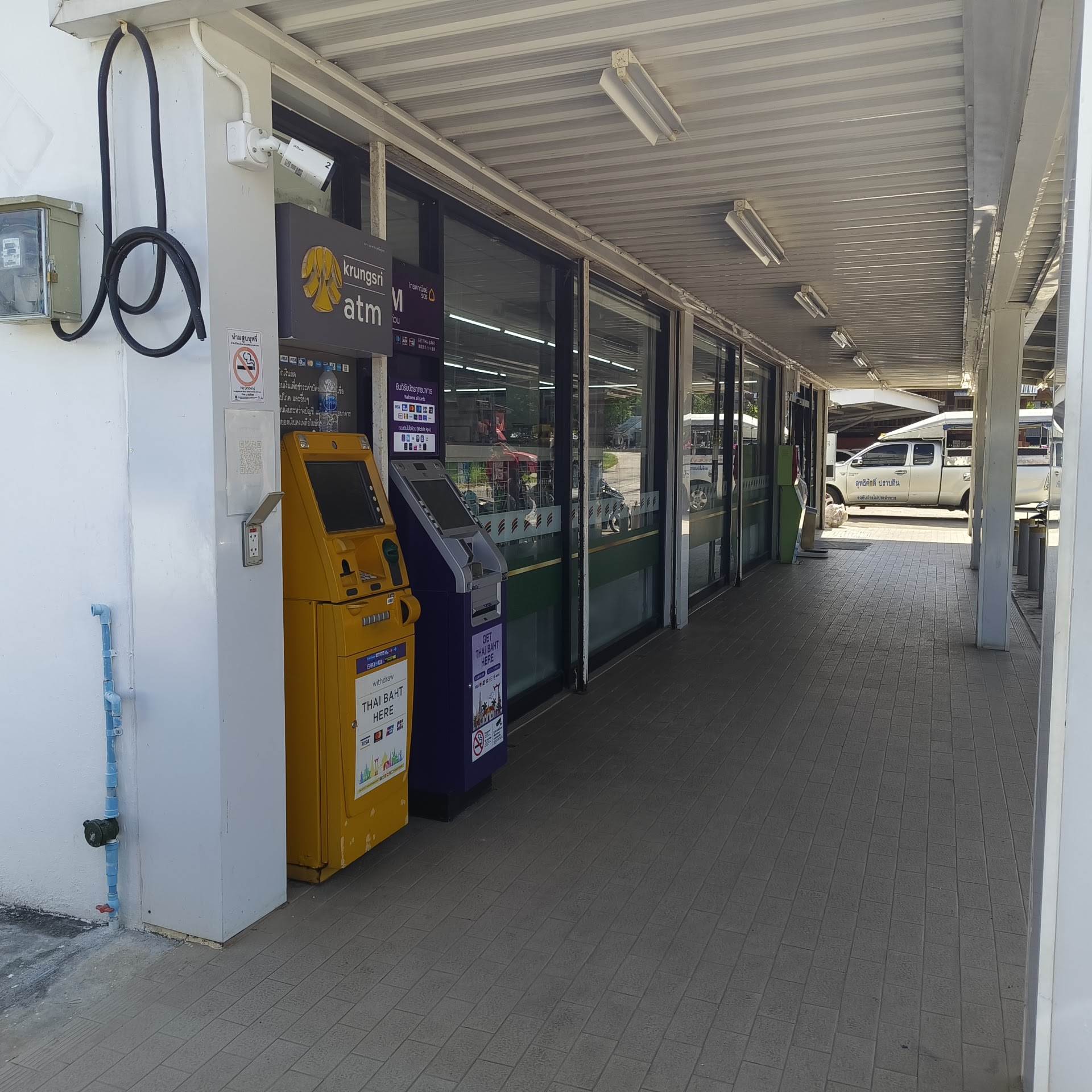 Supermarkets & Groceries in Tha Khao Beach