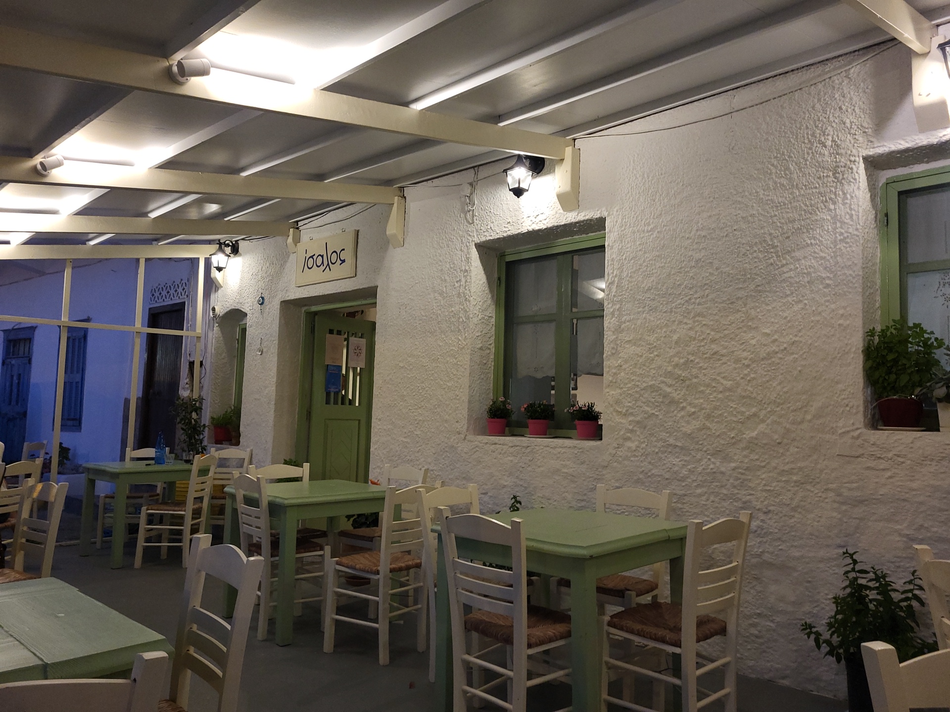 Isalos_amorgos