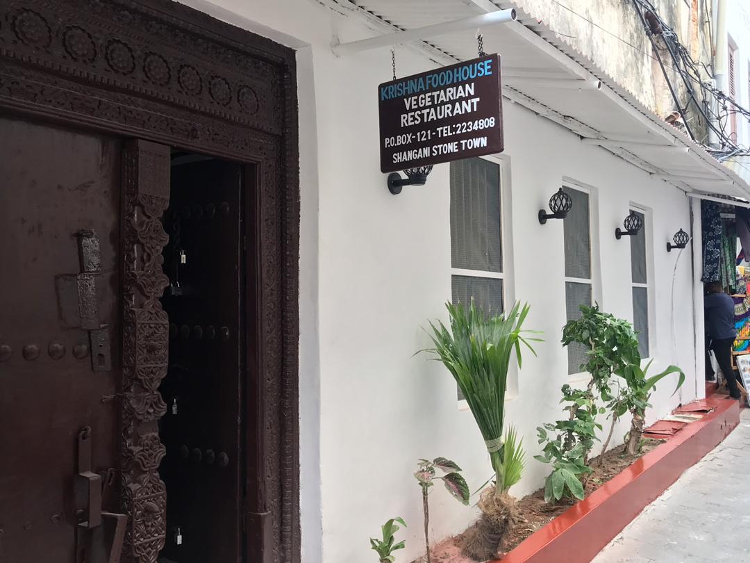 Krishna Food House