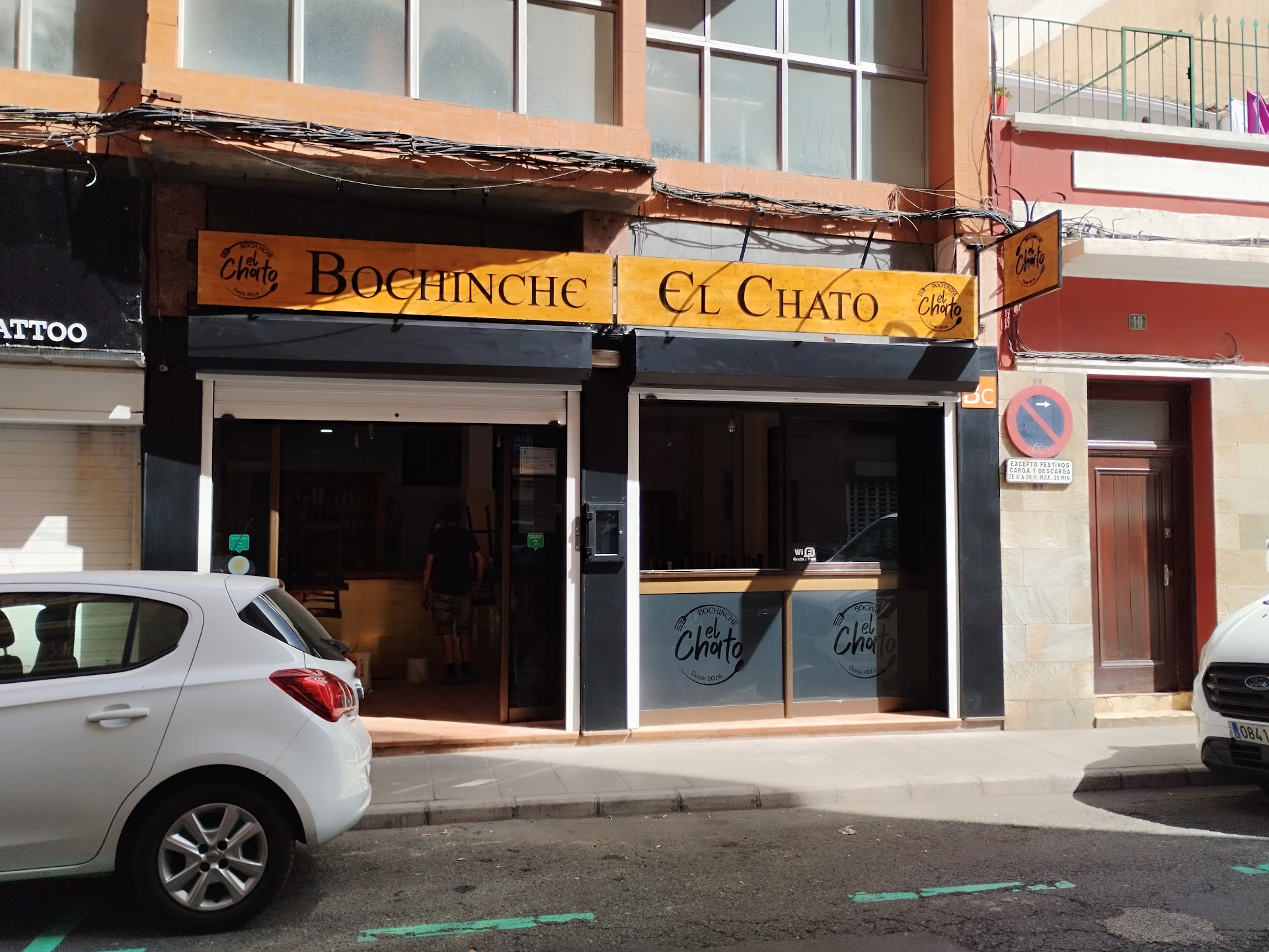 Bochinche El Chato