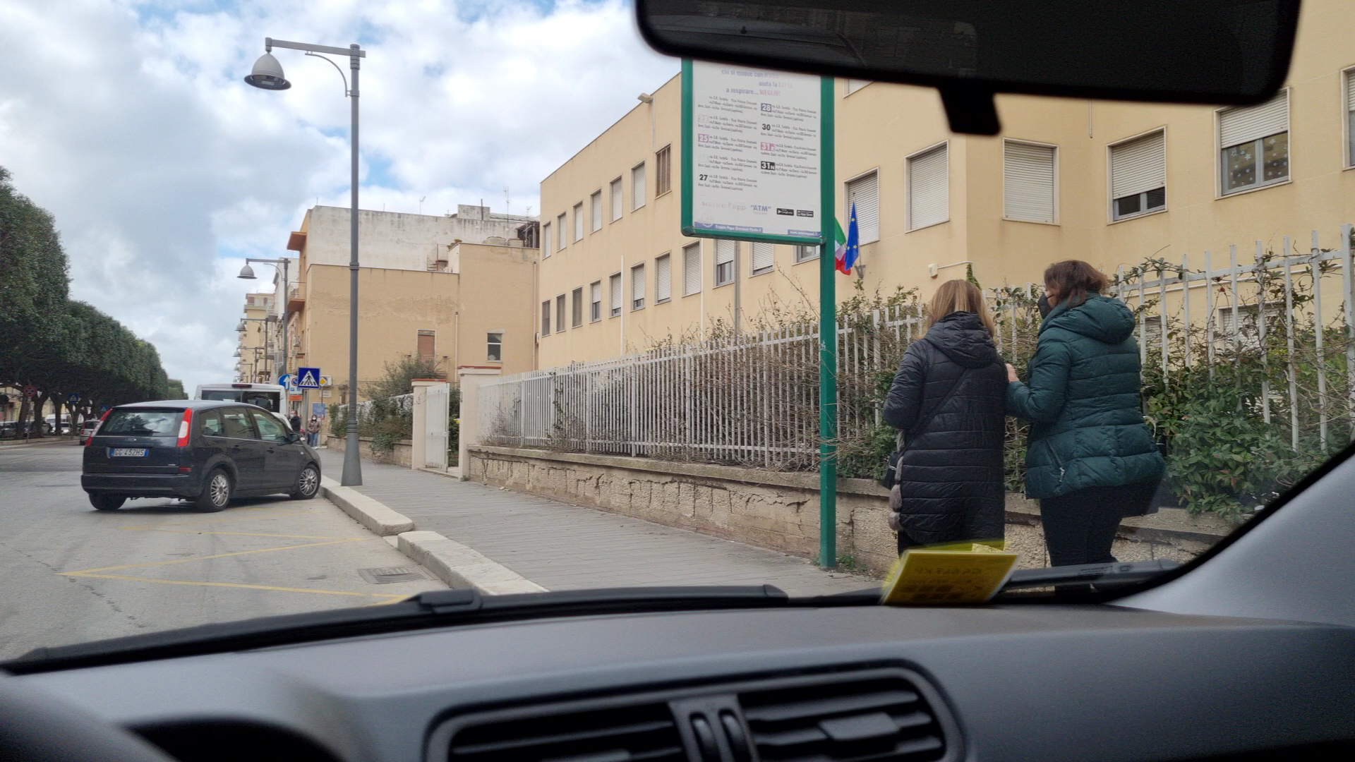 "Umberto di Savoia" State School