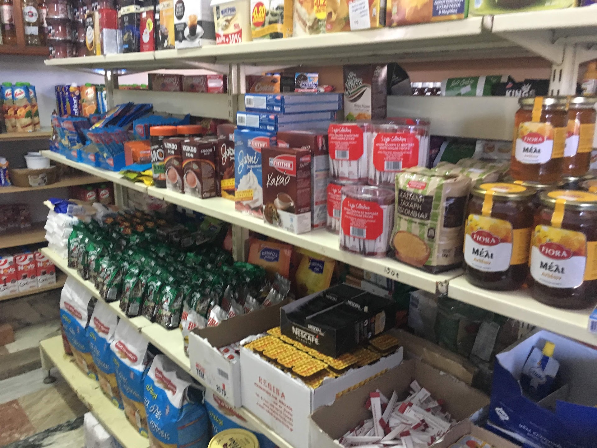 Pharmacies in Kanala