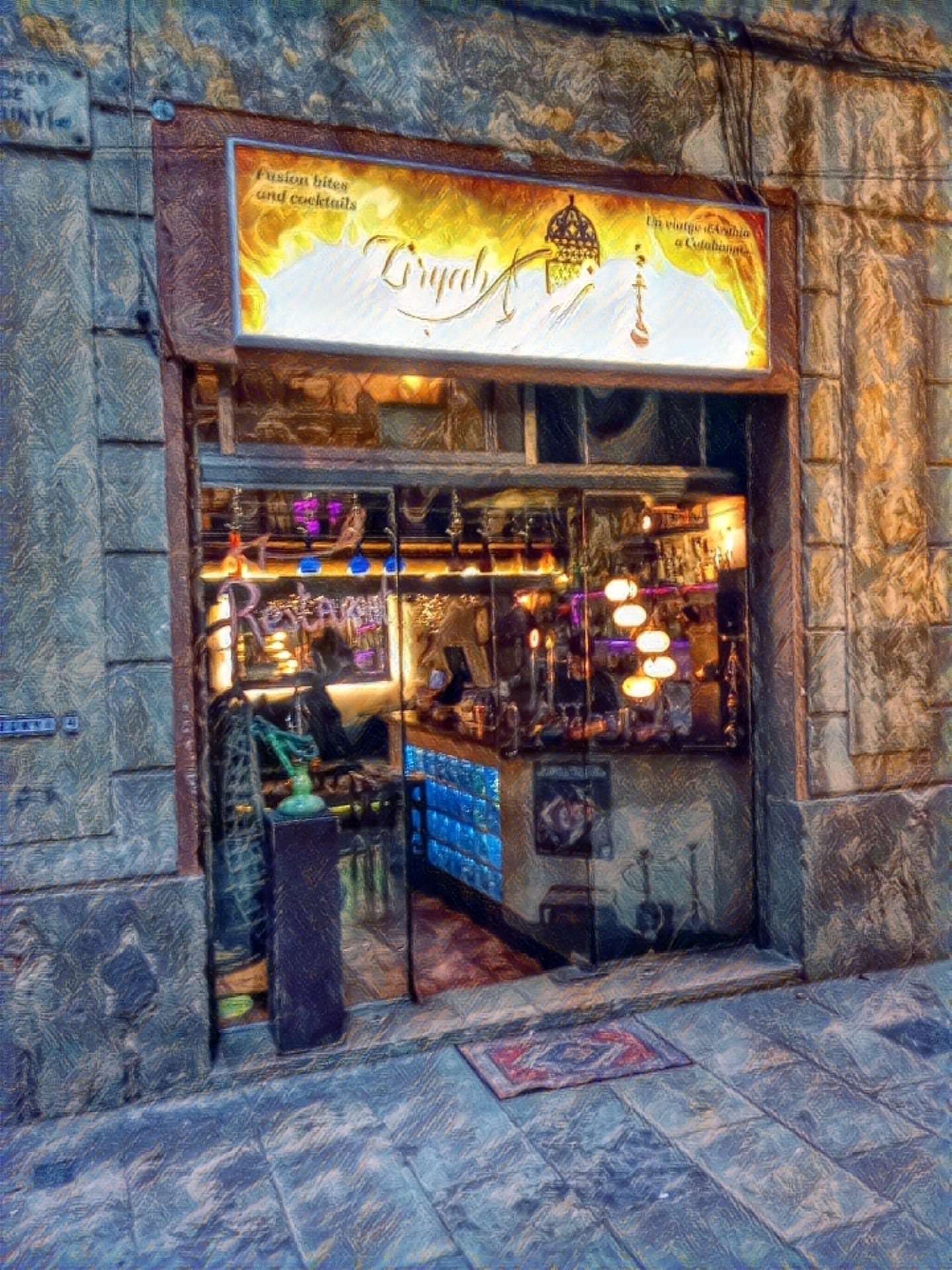 Ziryab Shisha & Cocktail Lounge