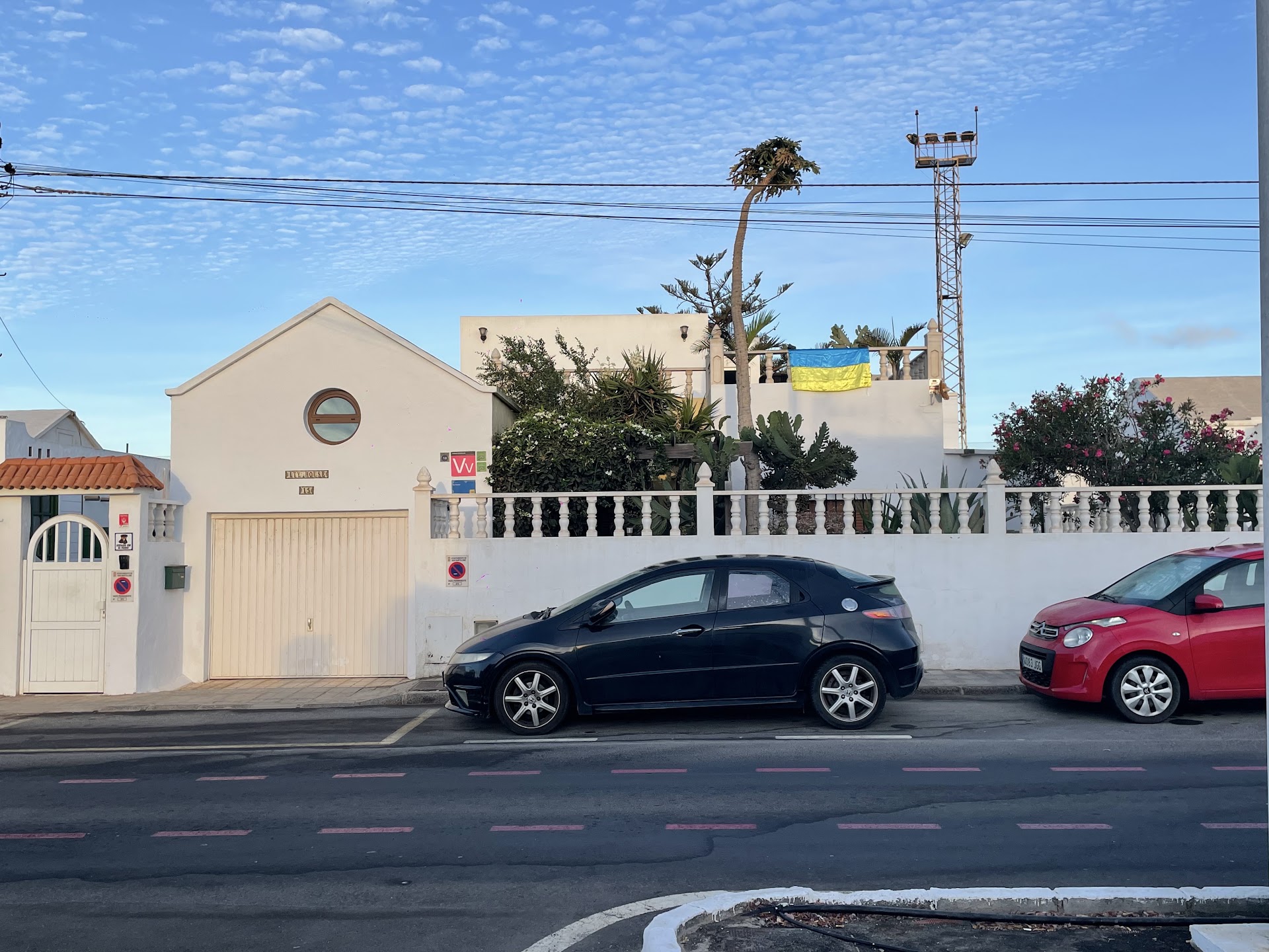 ITY House