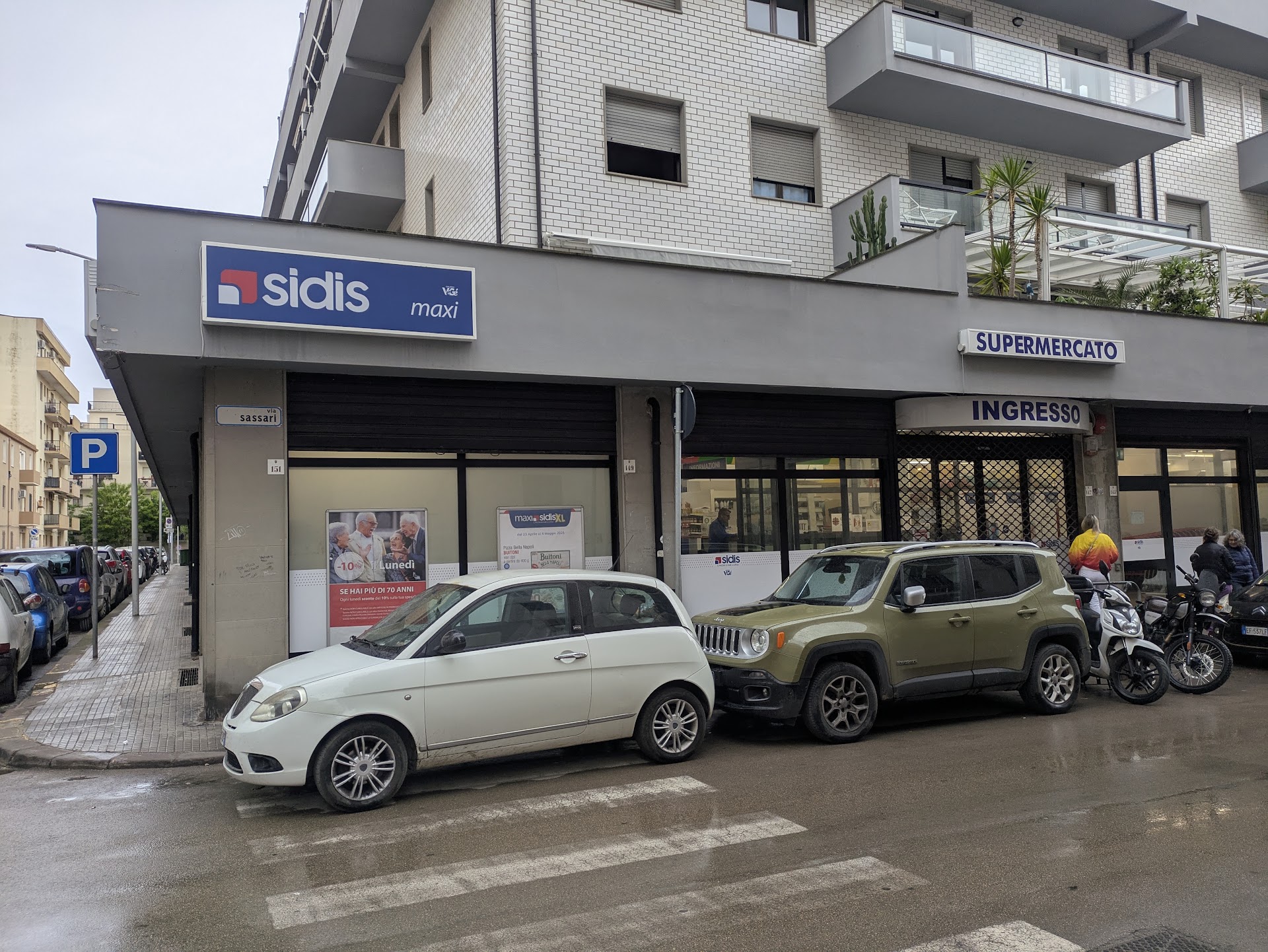 Sidis supermercato