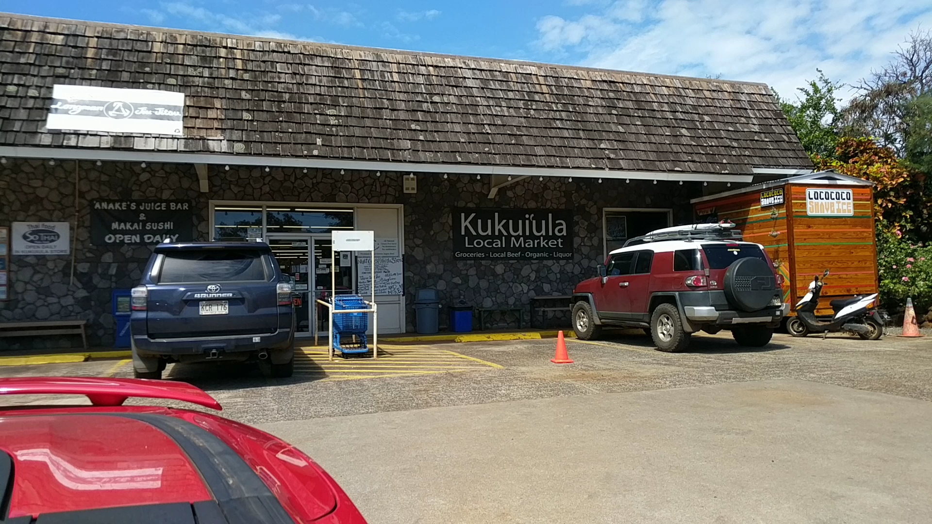 Kukuiula Market