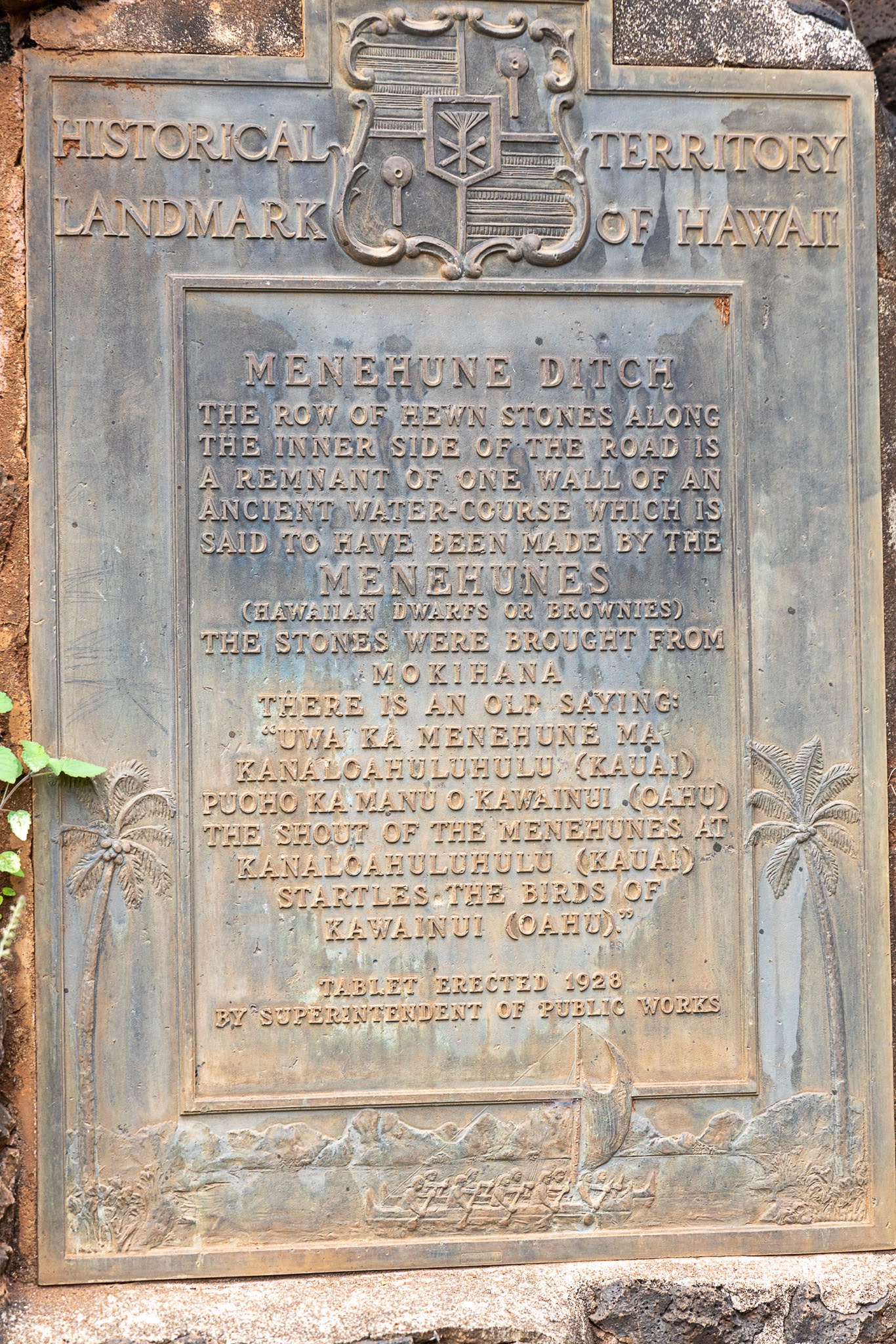 Menehune Ditch