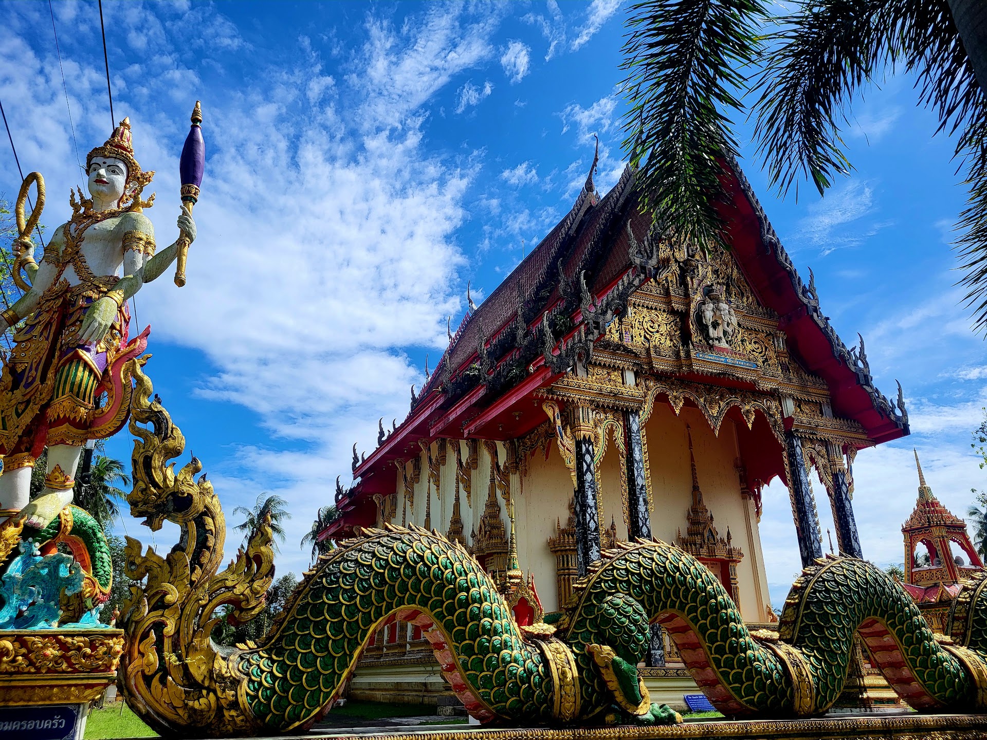 Wat Salak Phet