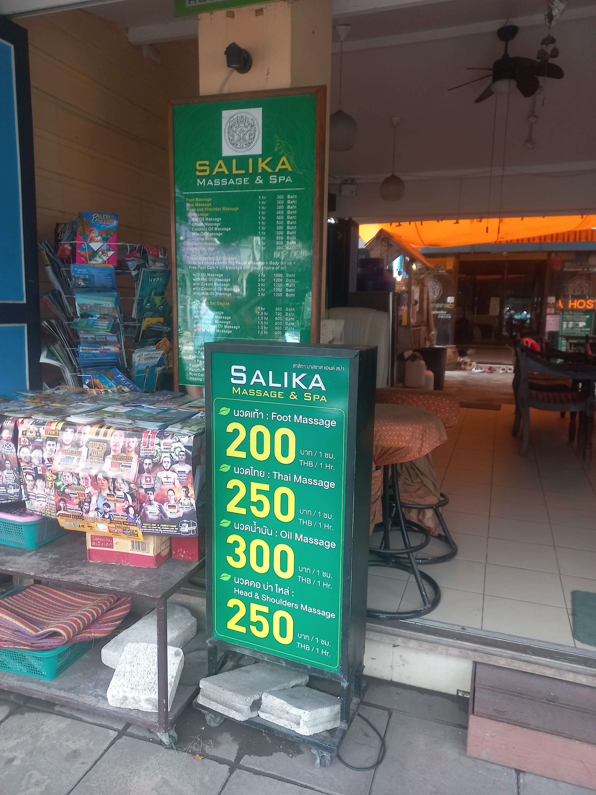 Salika Hostel Patong Phuket