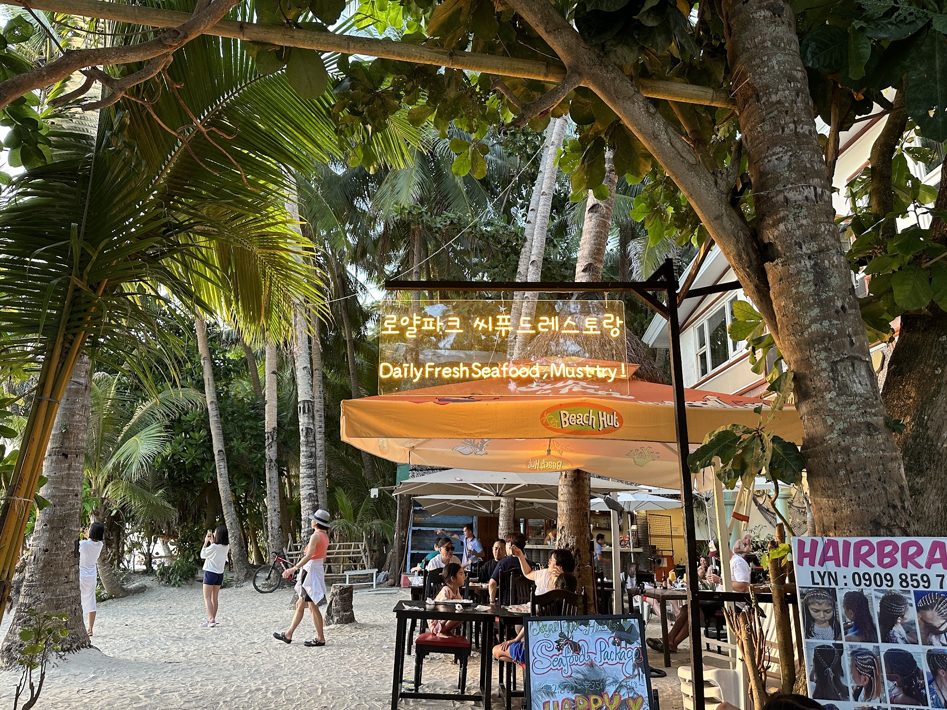 Royal Park Seafood & Filipino Restaurant