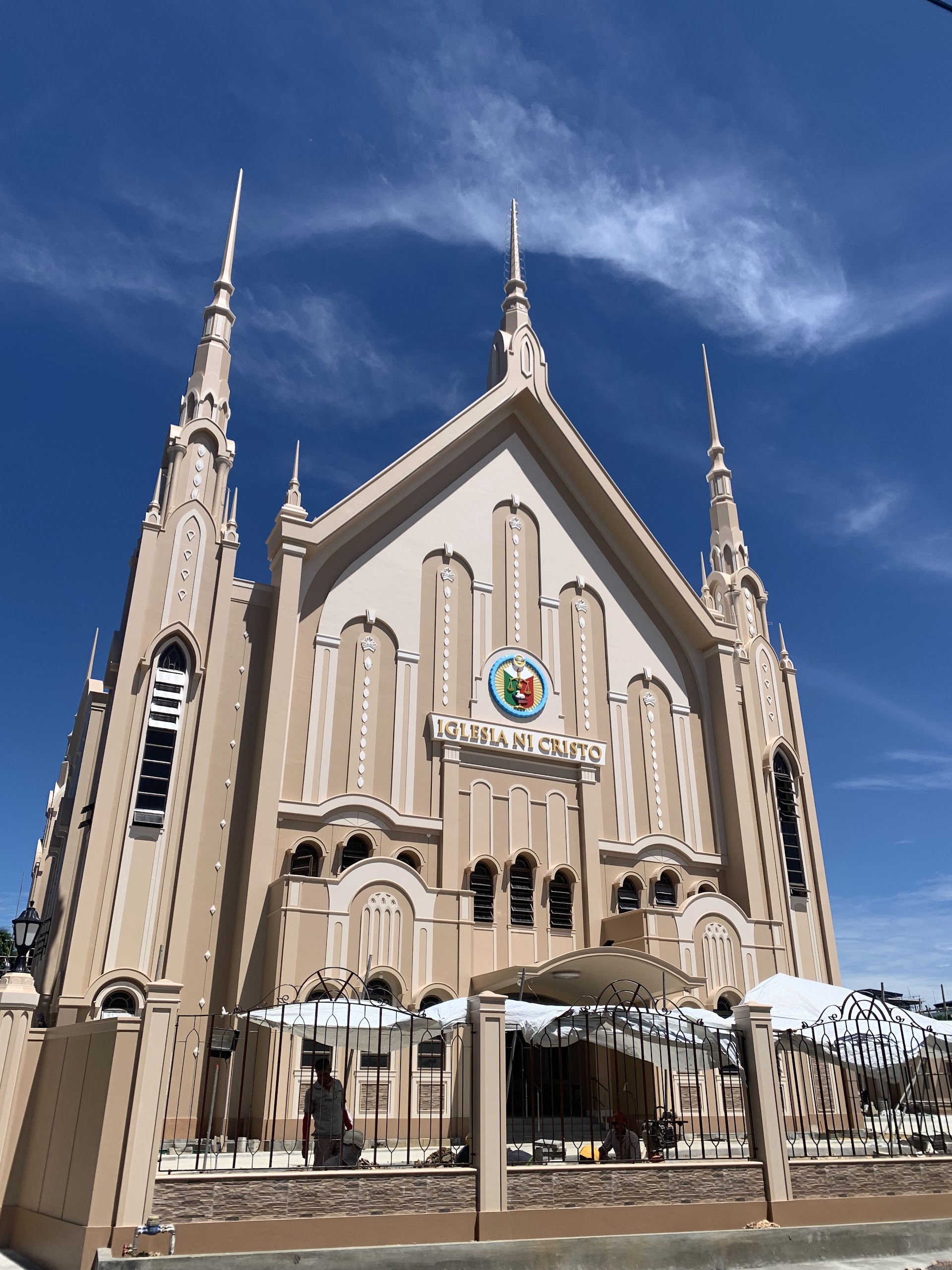Iglesia Ni Cristo [Bohol] - Panglao