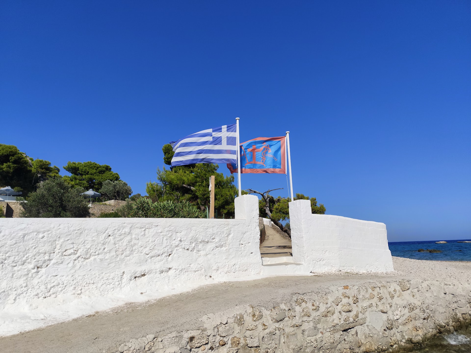 Αγία Μαρίνα