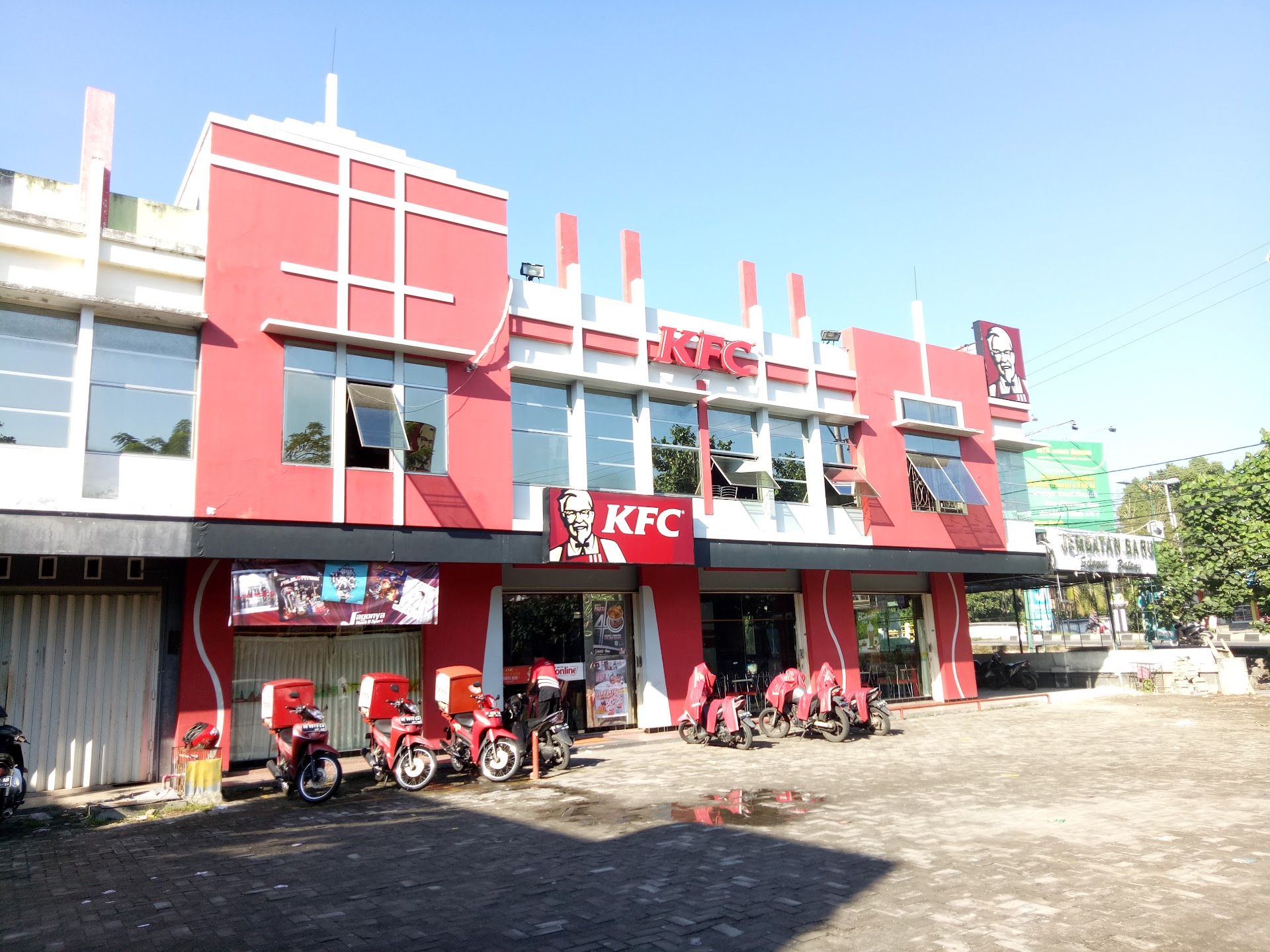 KFC