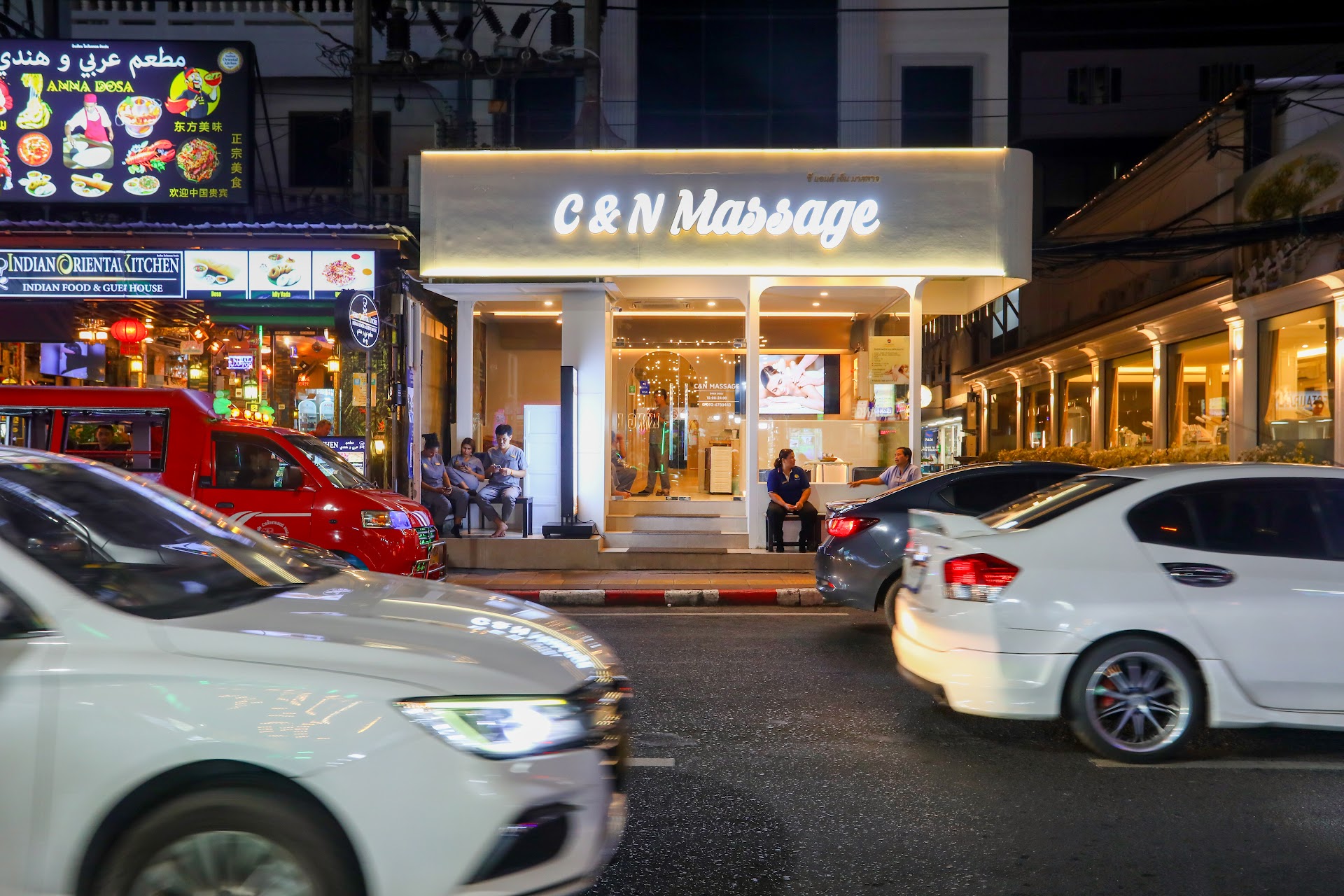 C & N Massage Patong Beach Phuket Thailand