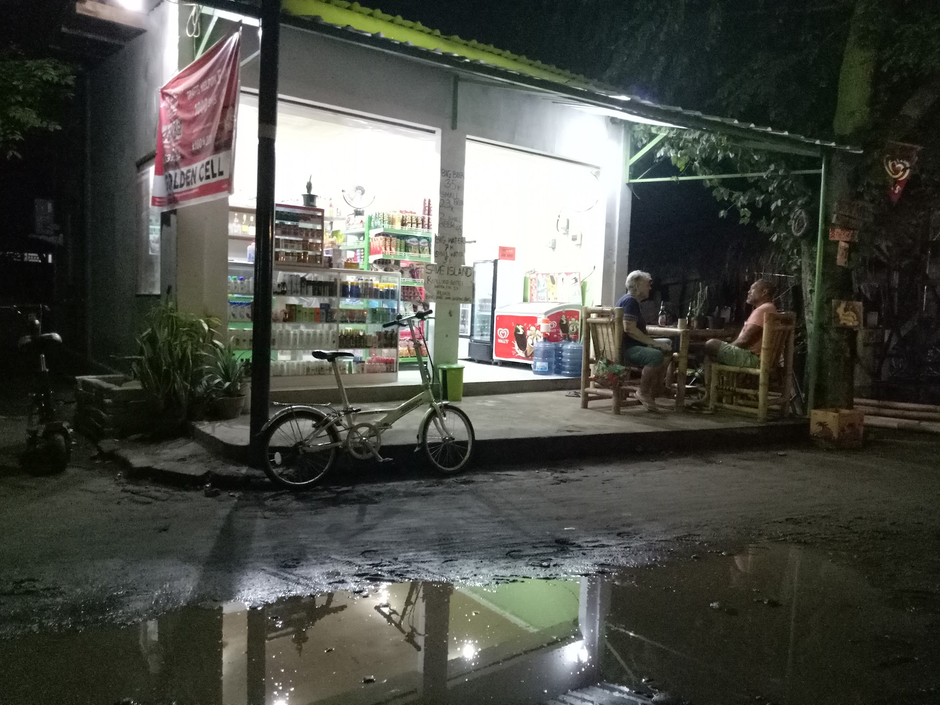 Golden Shop