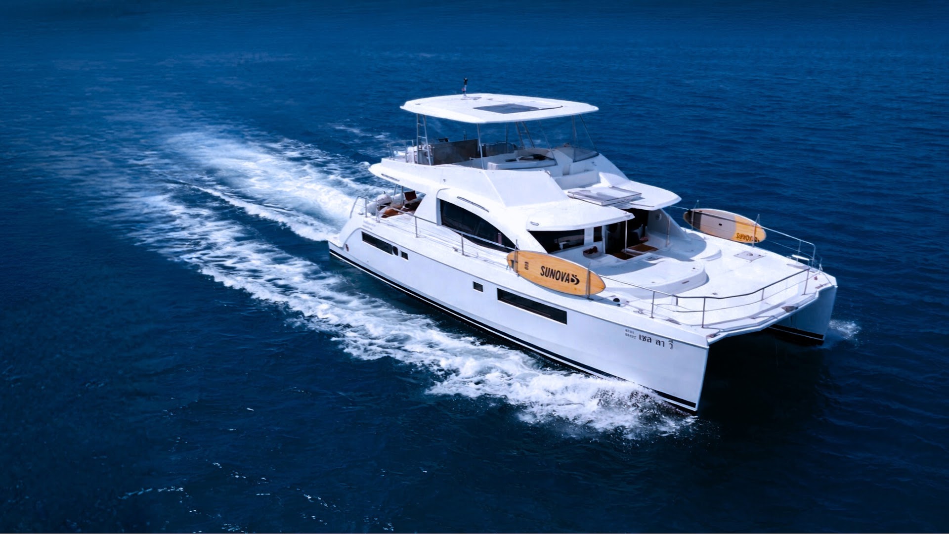 Yacht Charter in Tha Khao