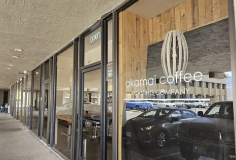 Akamai Coffee Co.