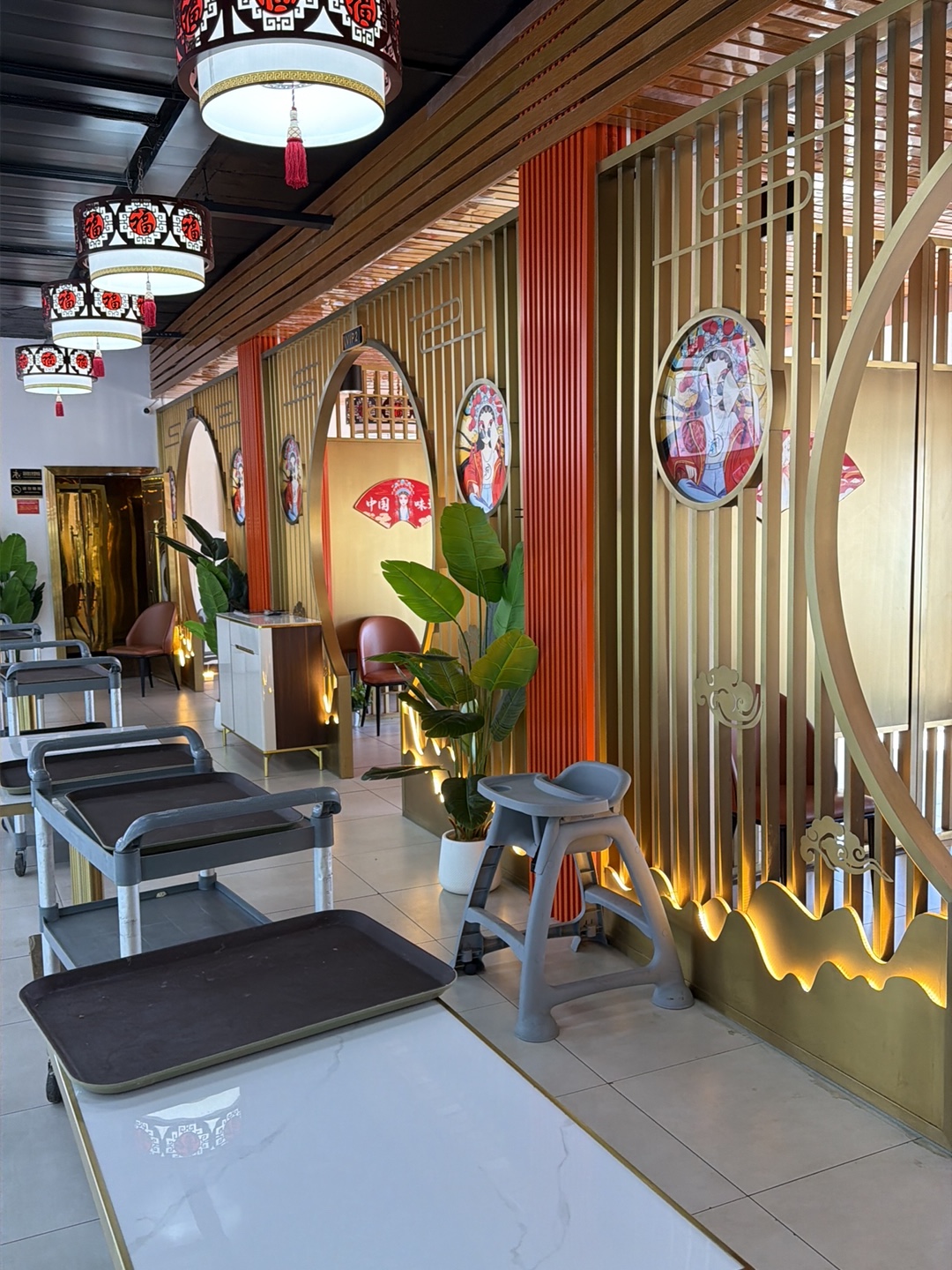 Lao Zhao Hotpot Restaurant / 老赵火锅 Mauritius