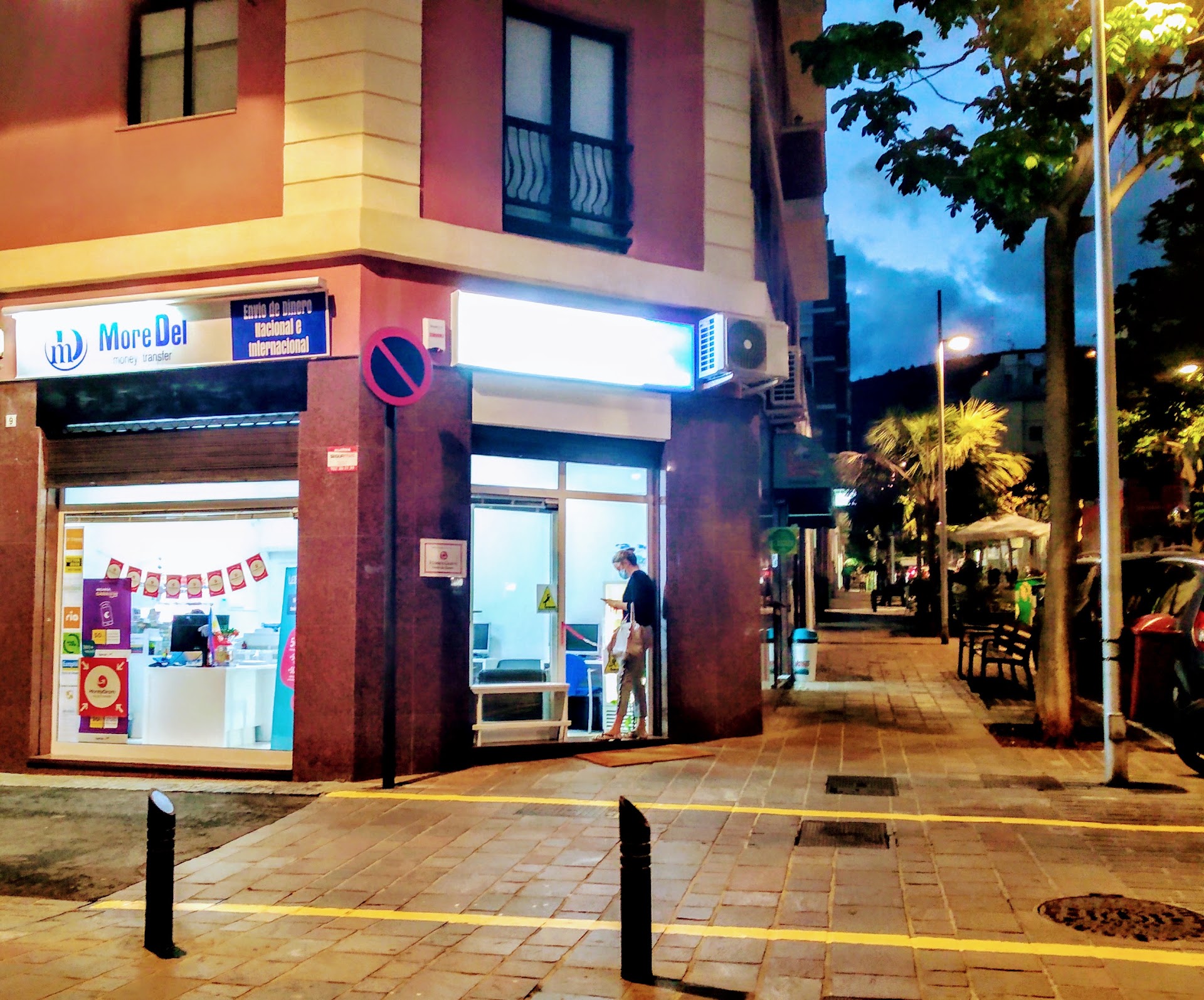 MoreDel