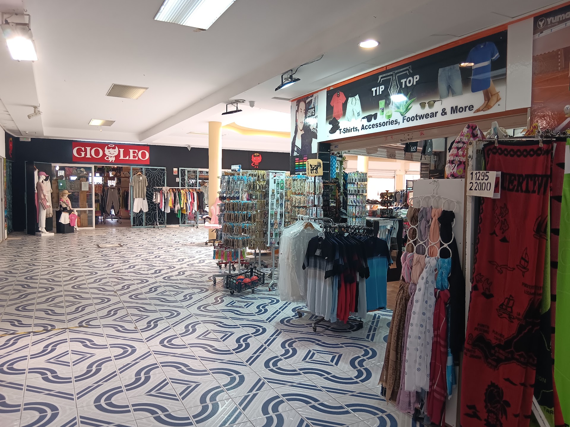 Shopping Center - El Palmeral