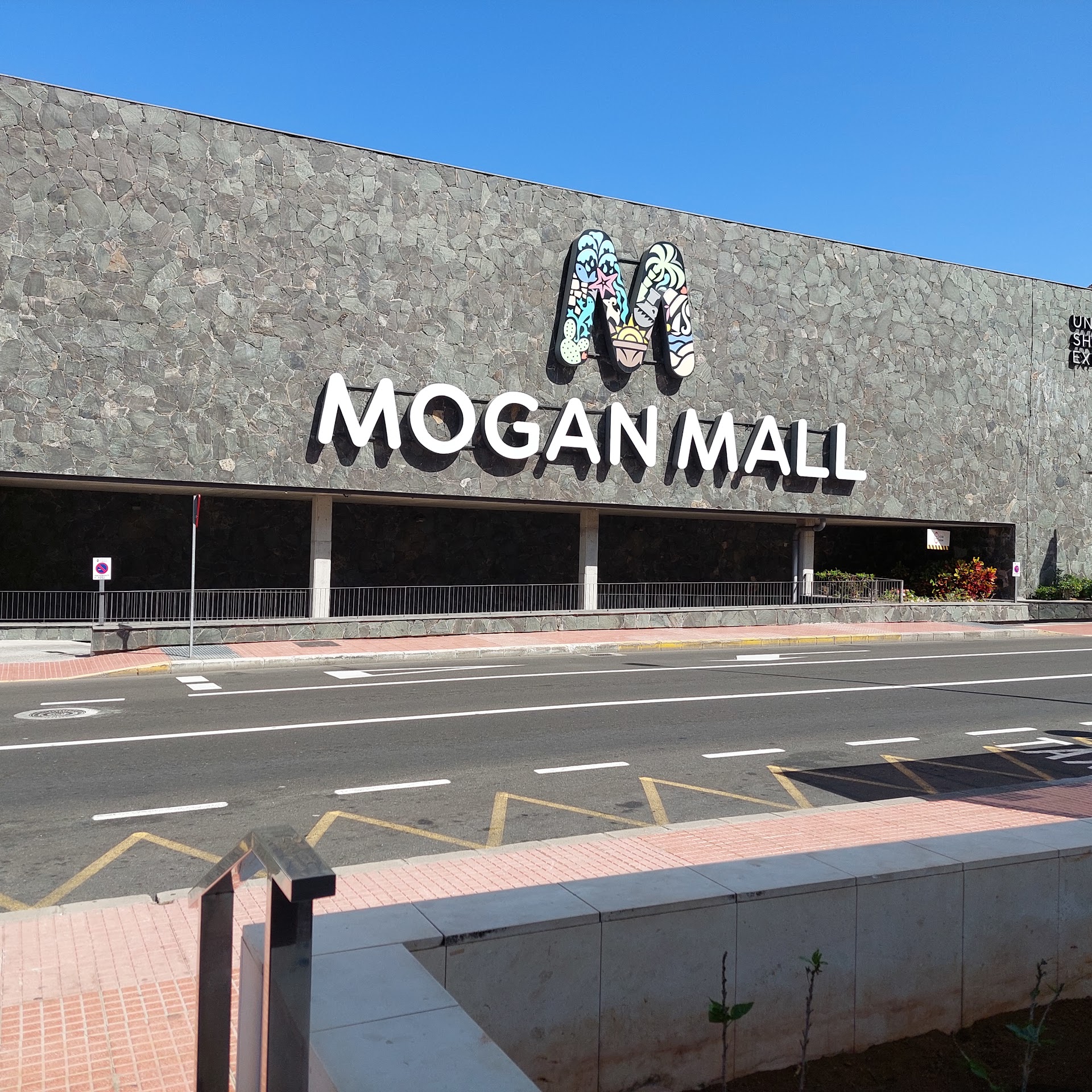 Mogan Mall