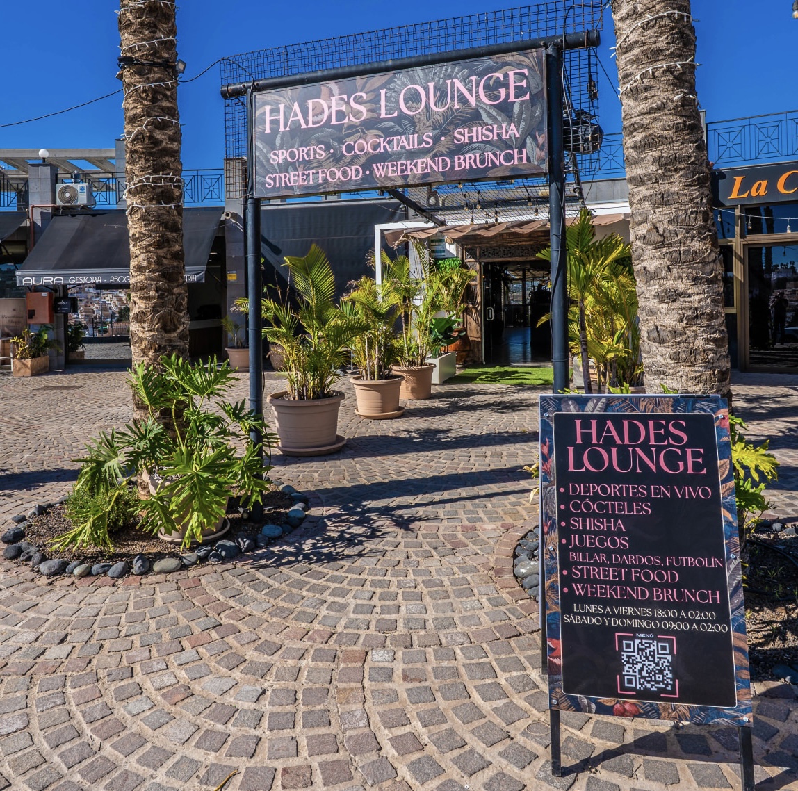 Hades Lounge