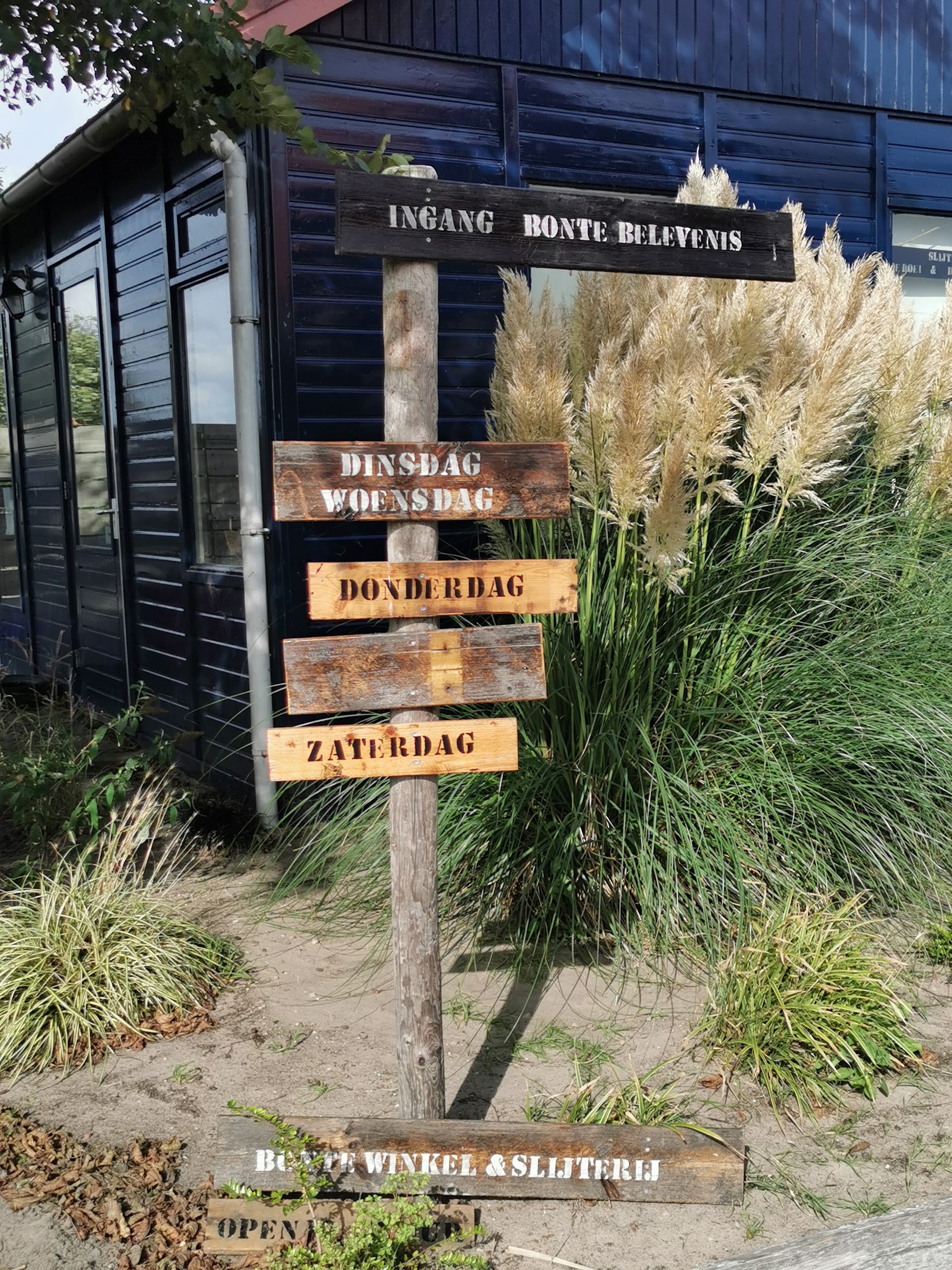 Winkel en slijterij van Landgoed de Bonte Belevenis