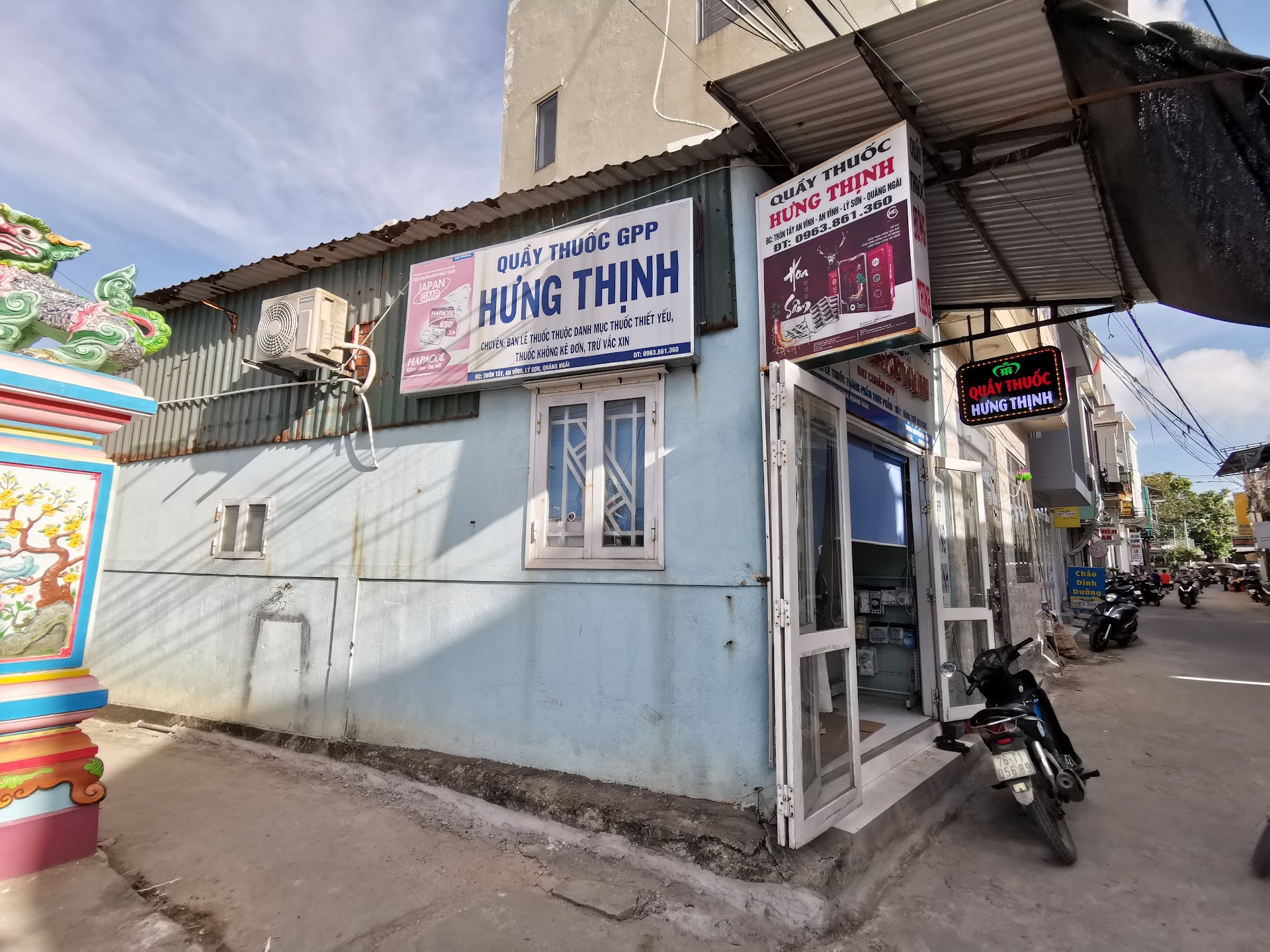 Pharmacies in Hang Cau