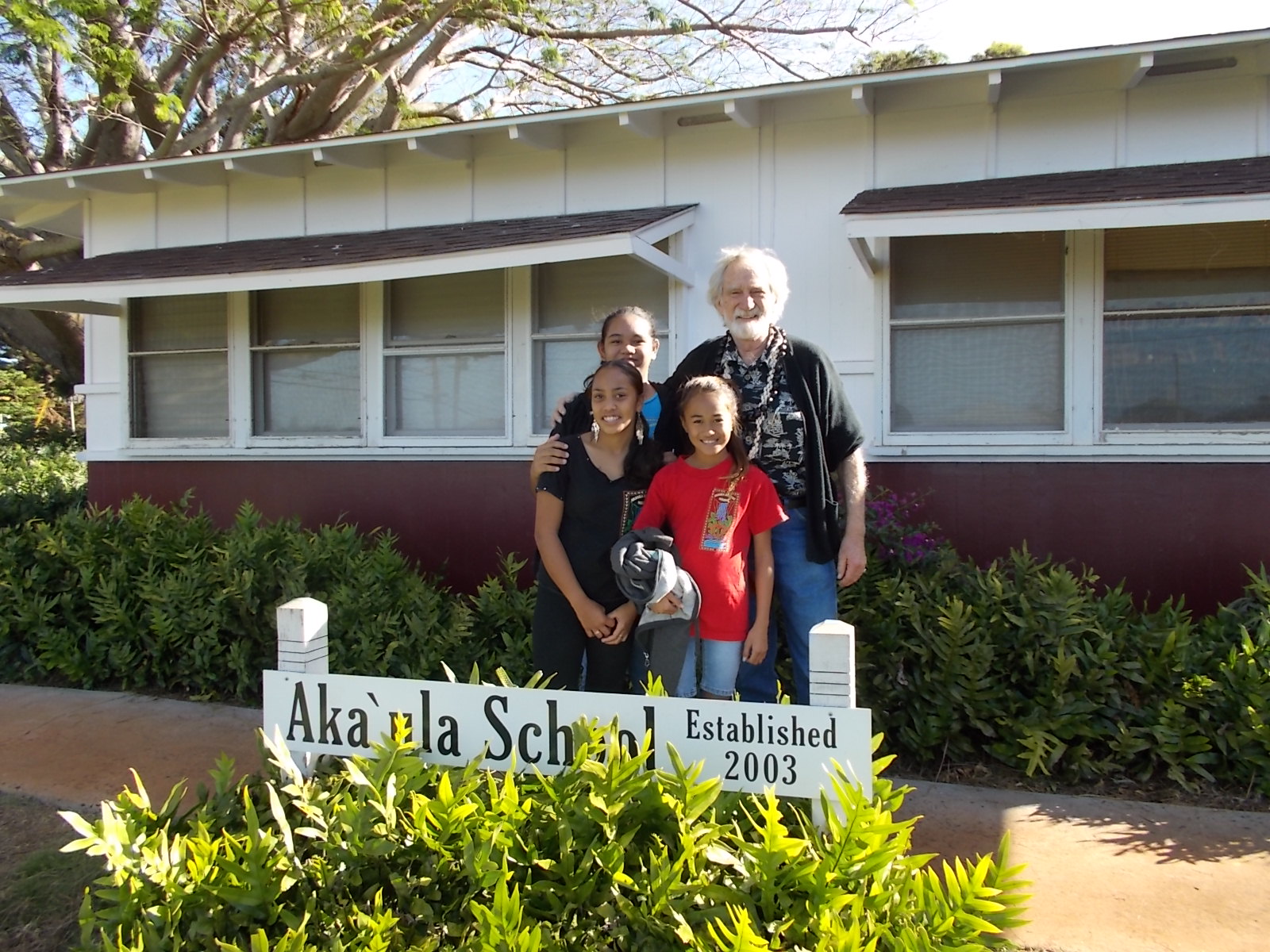 Aka'ula School