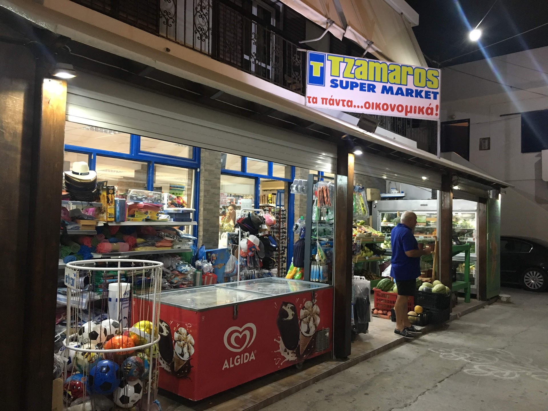 Artisan Markets in Merichas