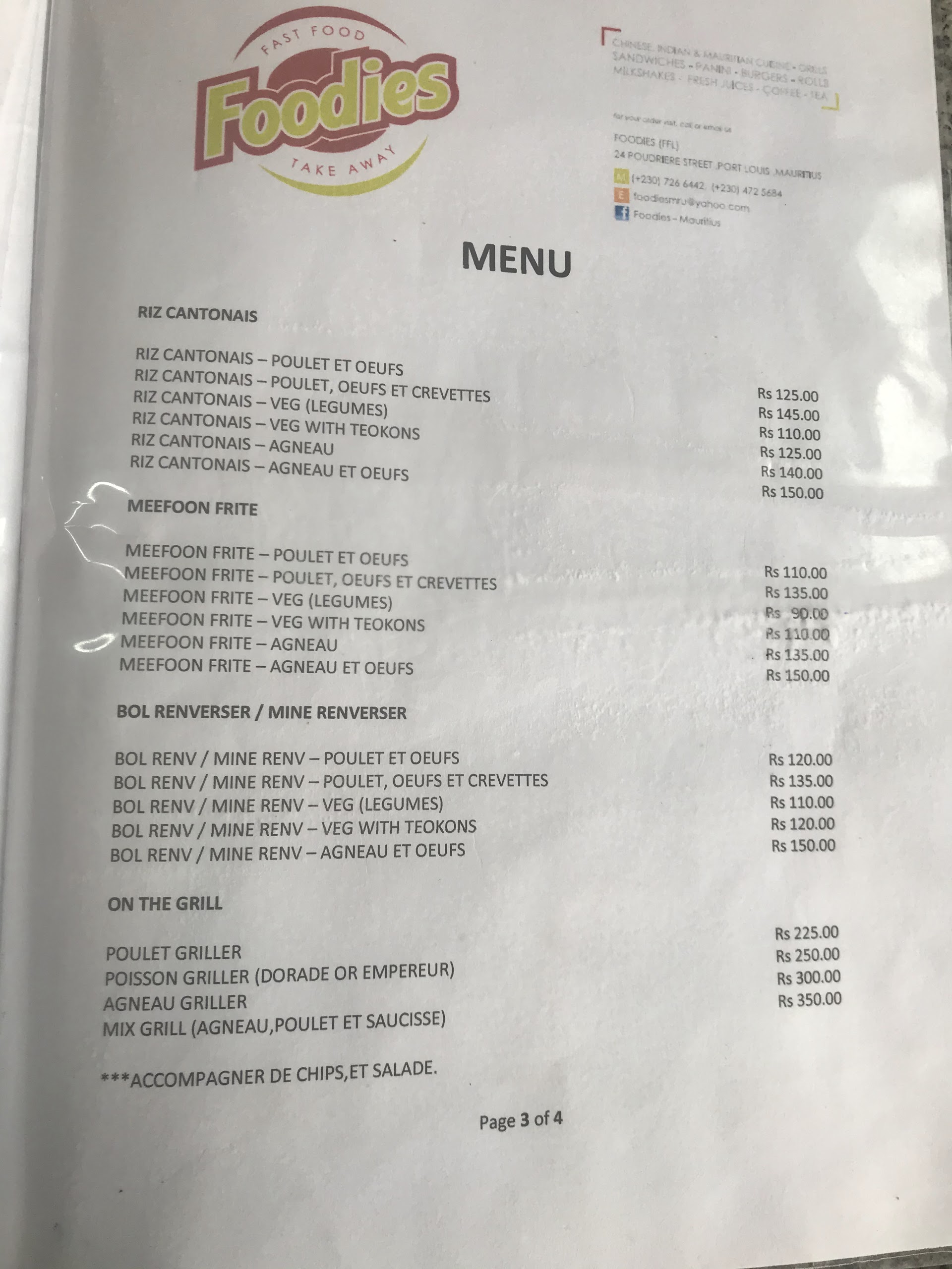 Resto Le P'tit Kreole (Amma Foodies)