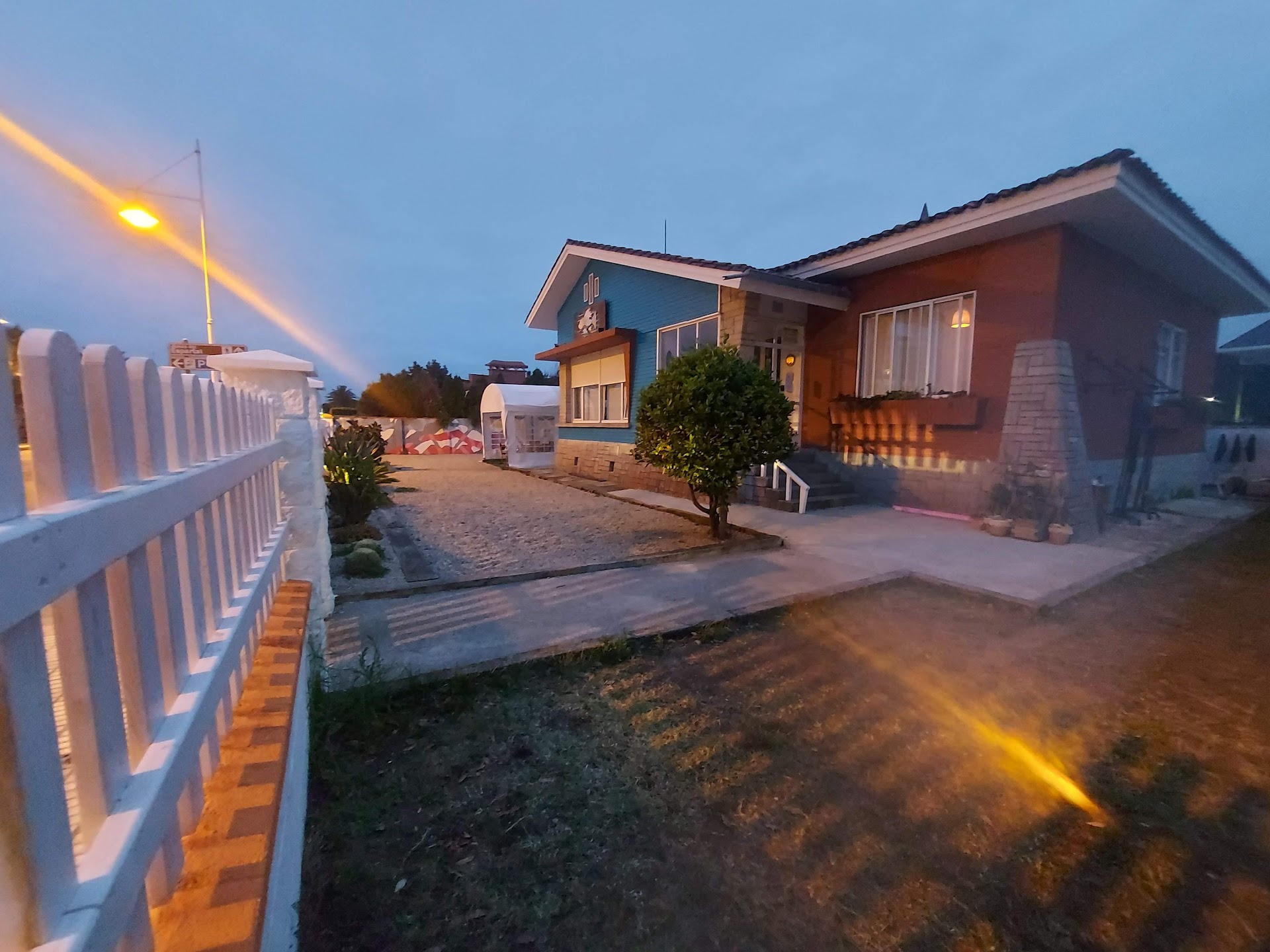 Beach Hostel Surf School